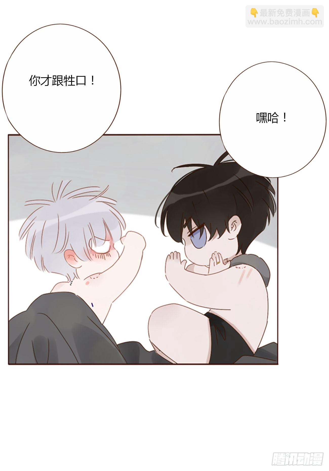 一一六章 猫妖-第123话