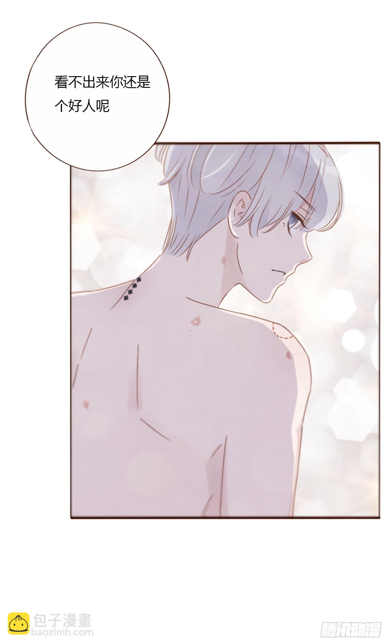 一一六章 猫妖-第123话