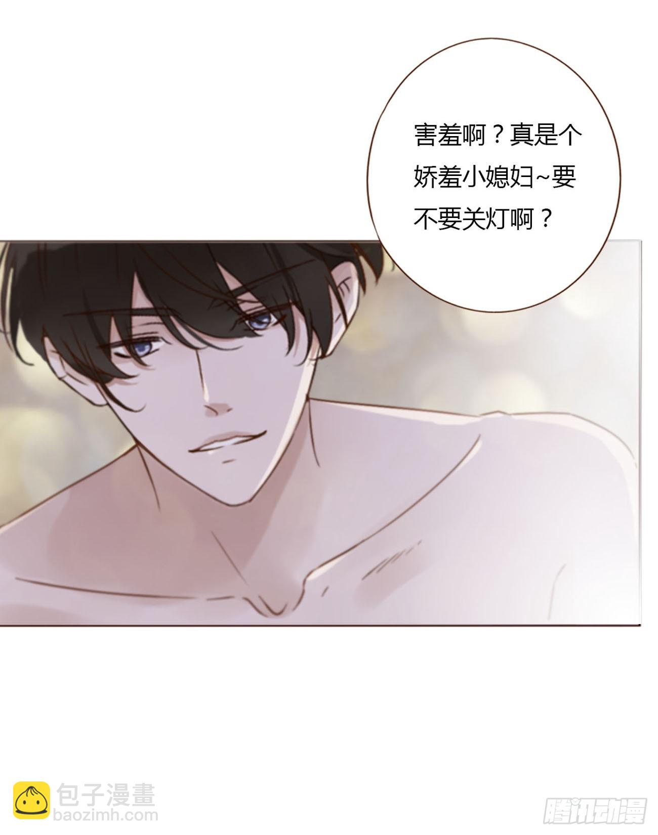 一一六章 猫妖-第123话