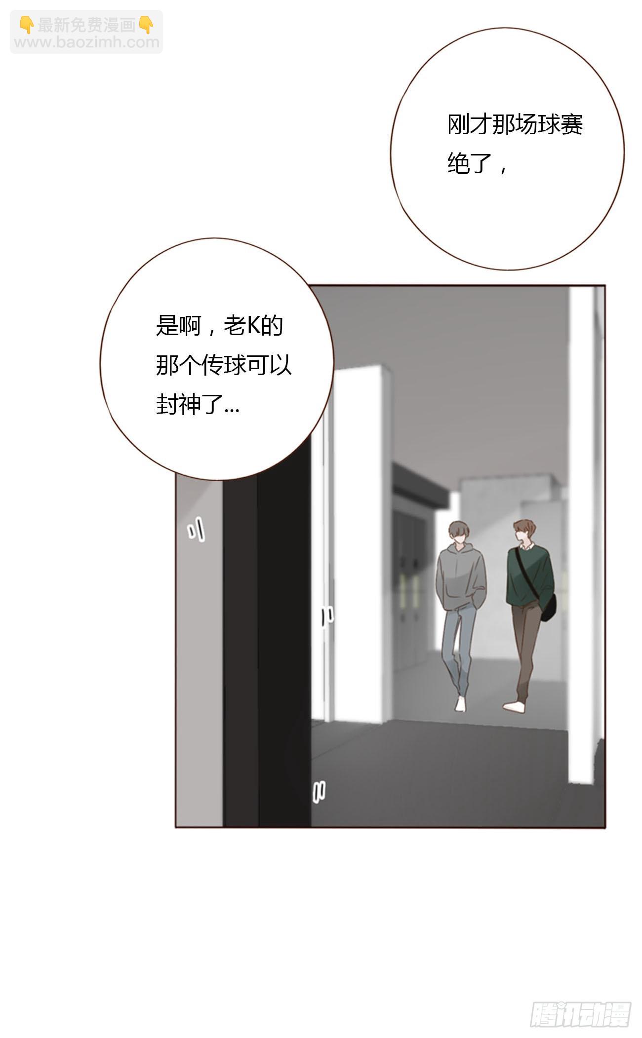 一一八章 佛珠1-第125话