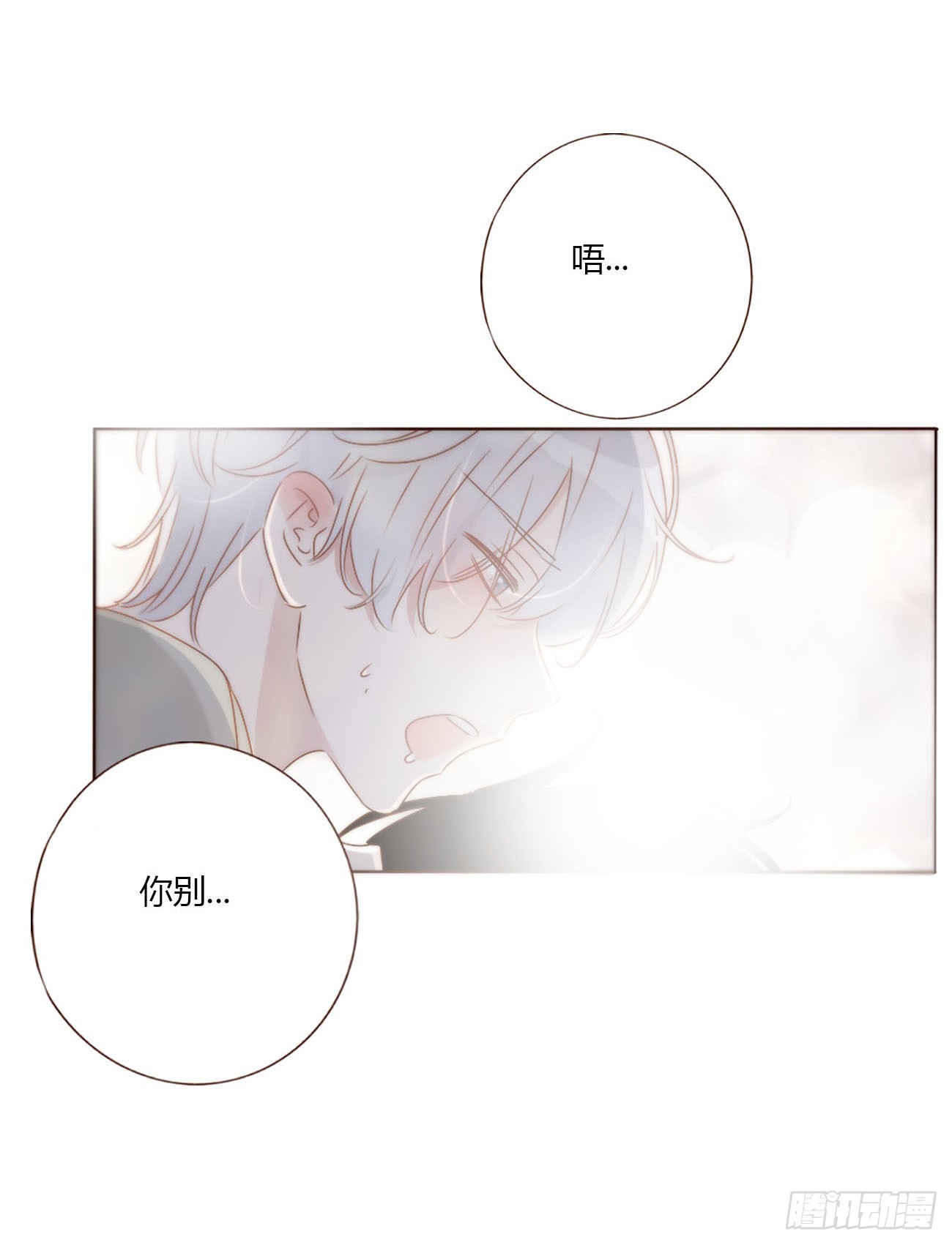 一一八章 佛珠1-第125话