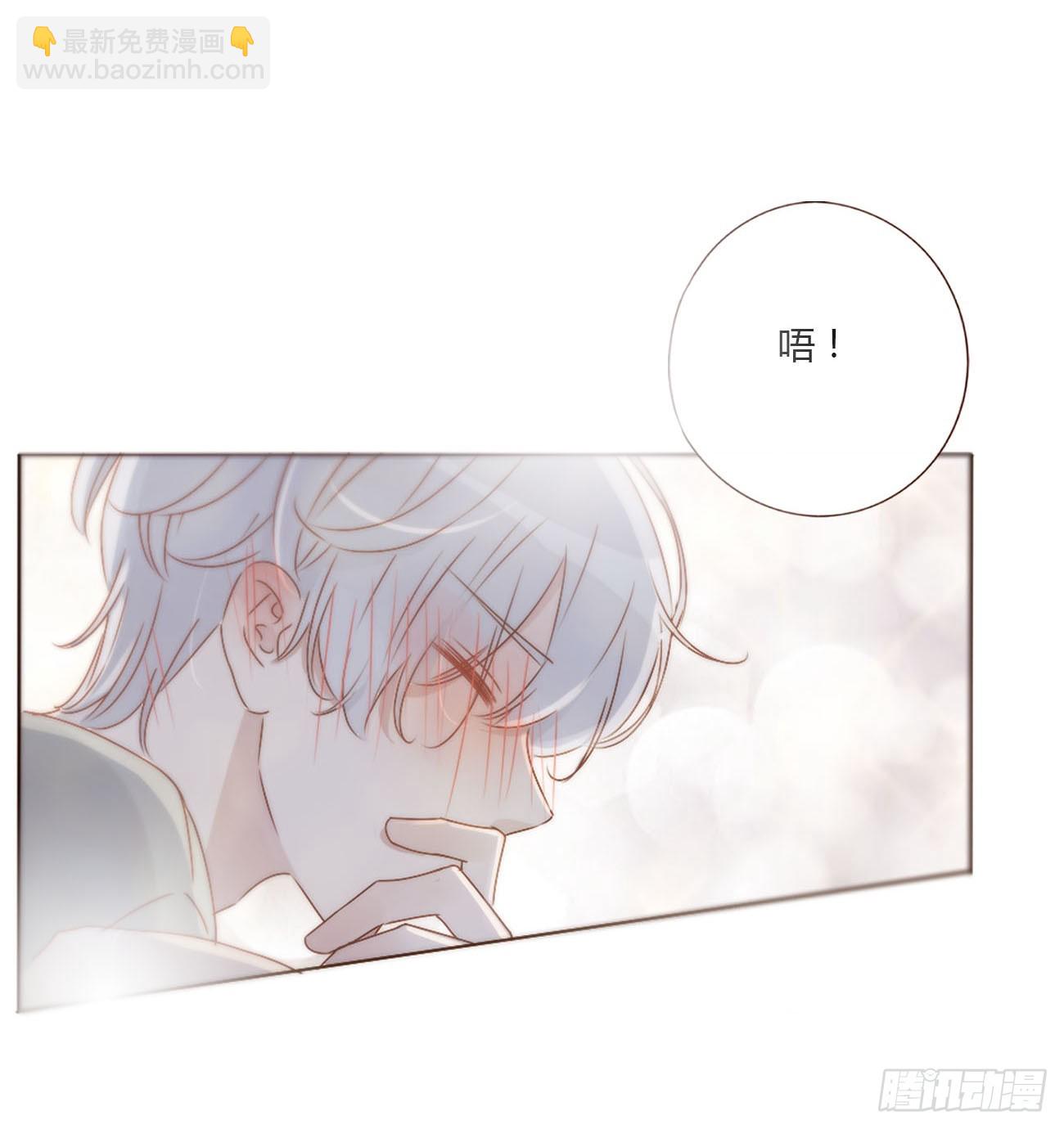 一一八章 佛珠1-第125话