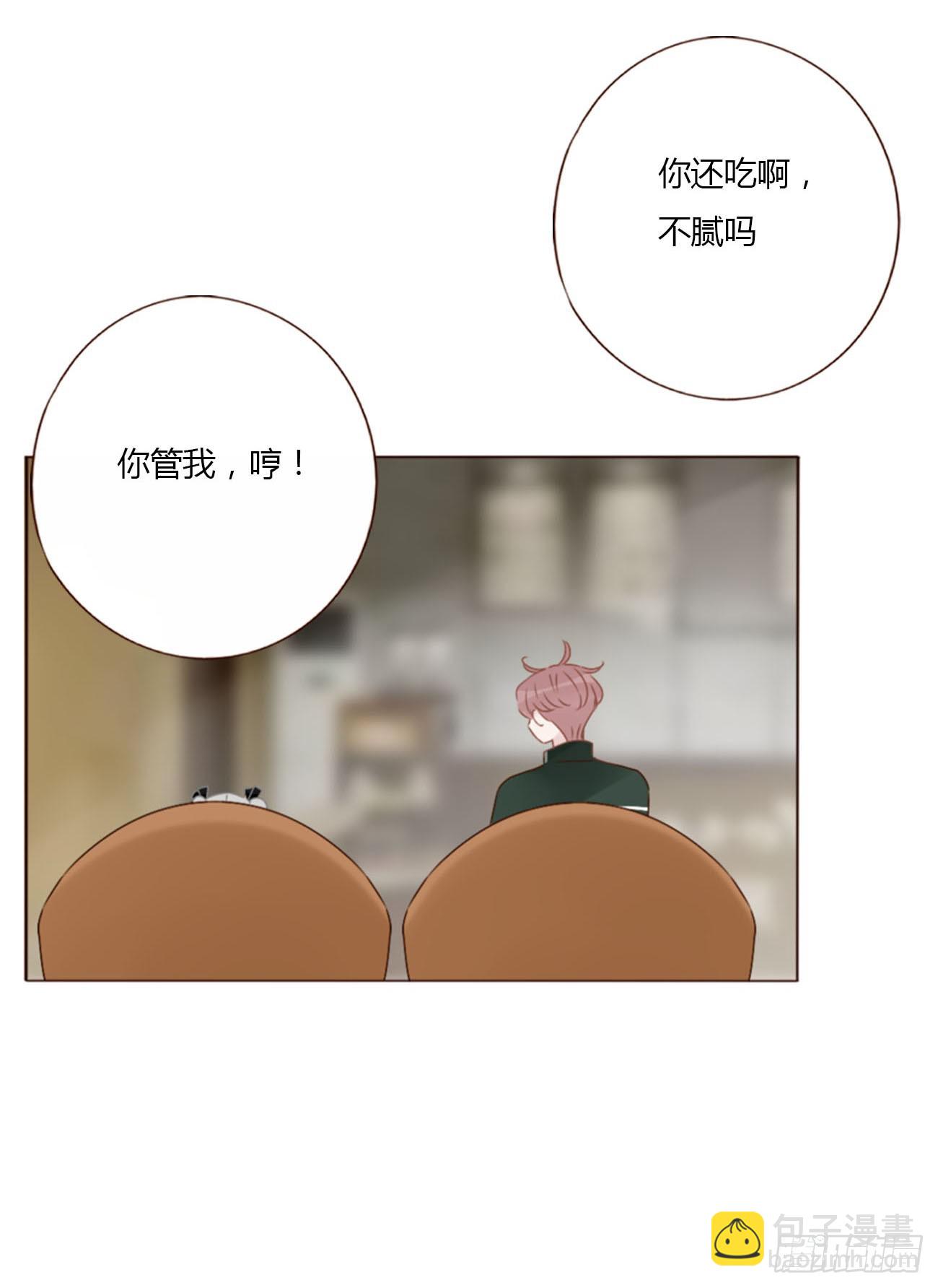 一一八章 佛珠1-第125话