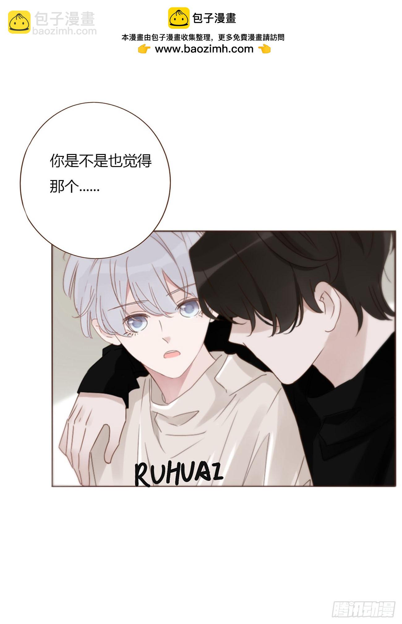 一一八章 佛珠1-第125话