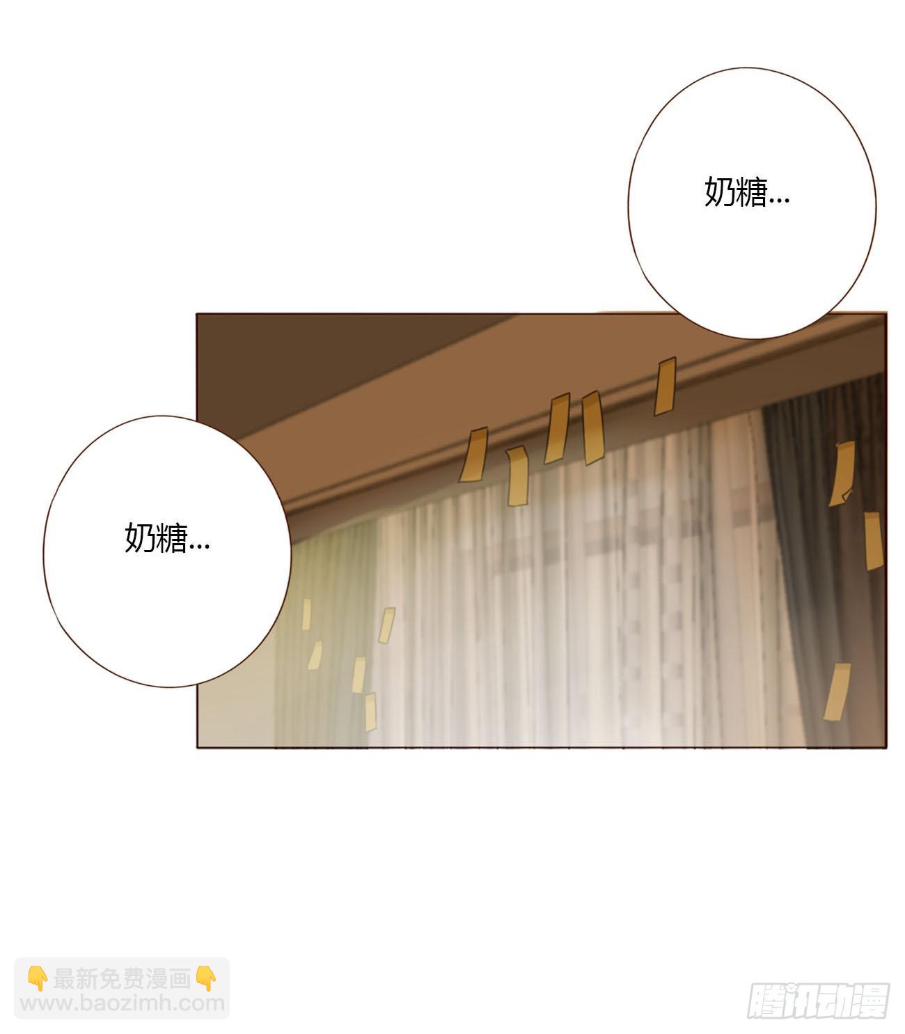 一一八章 佛珠1-第125话