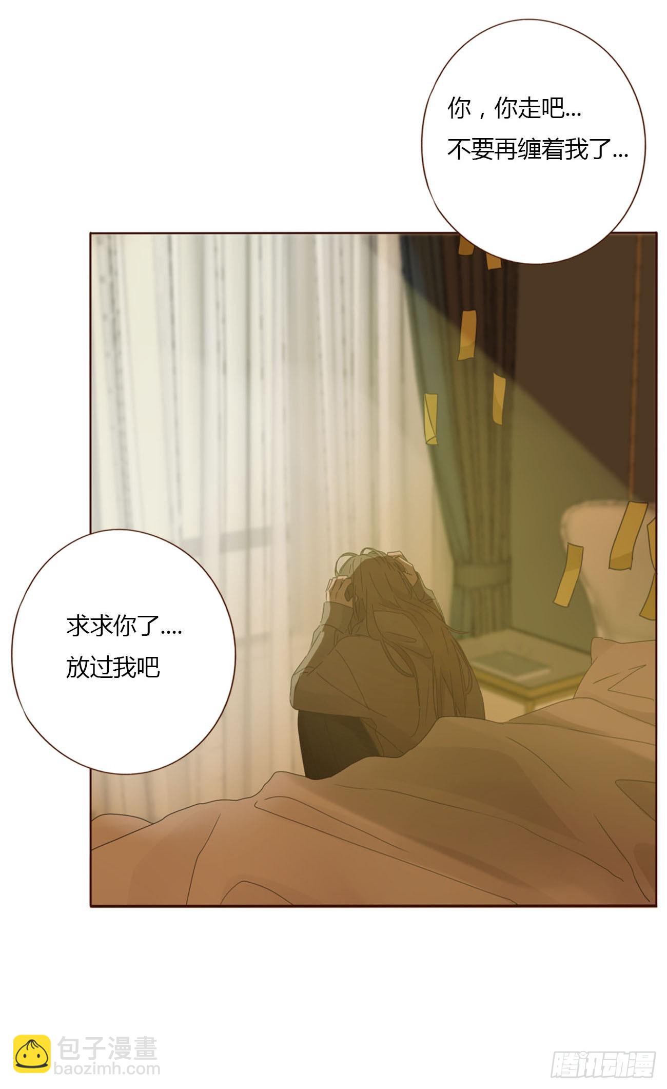 一一八章 佛珠1-第125话