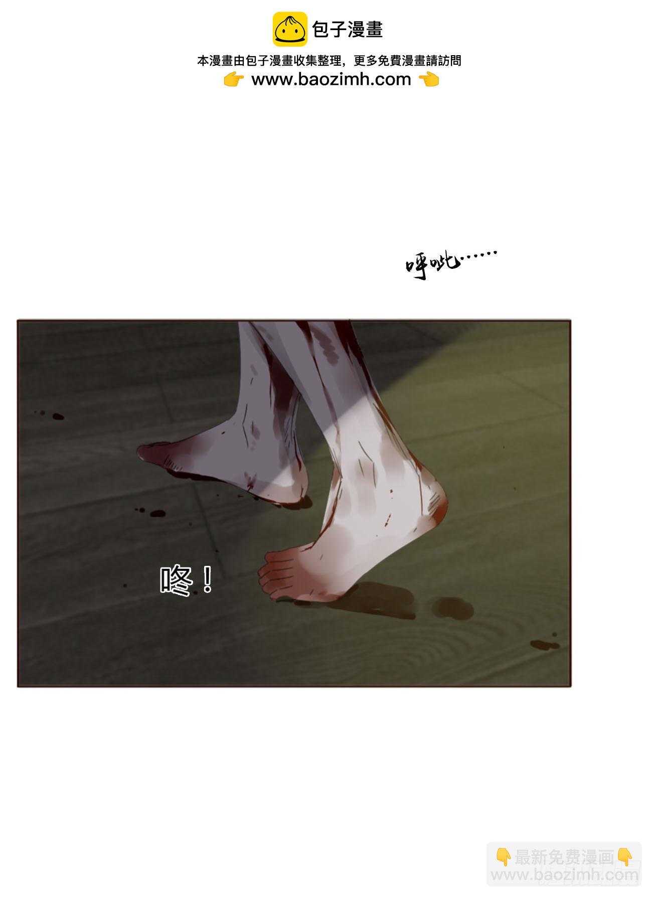 一一八章 佛珠1-第125话