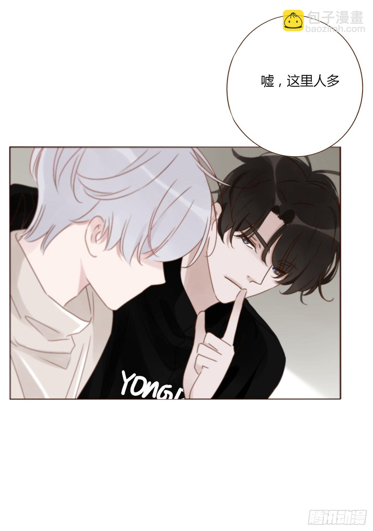 一一八章 佛珠1-第125话