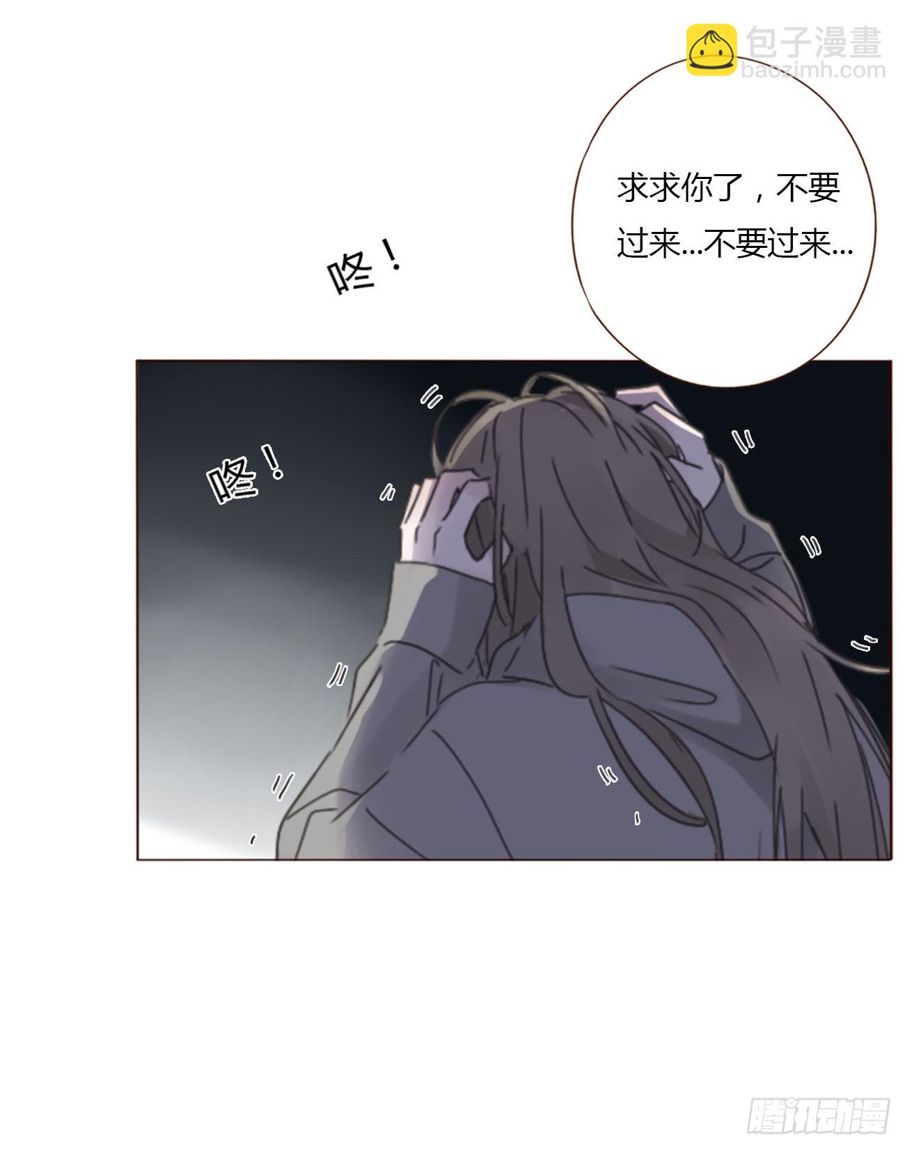 一一八章 佛珠1-第125话