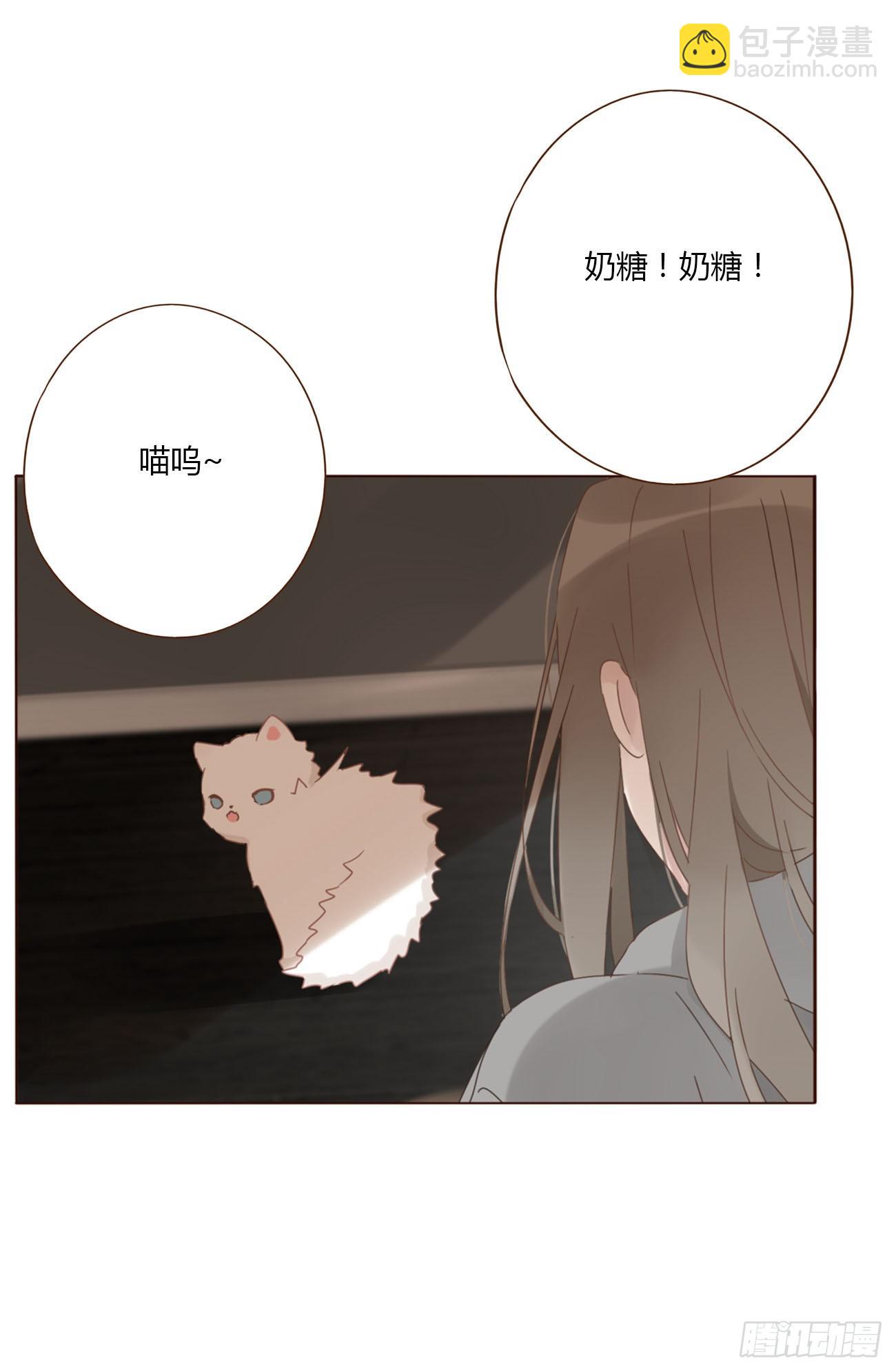 一一八章 佛珠1-第125话