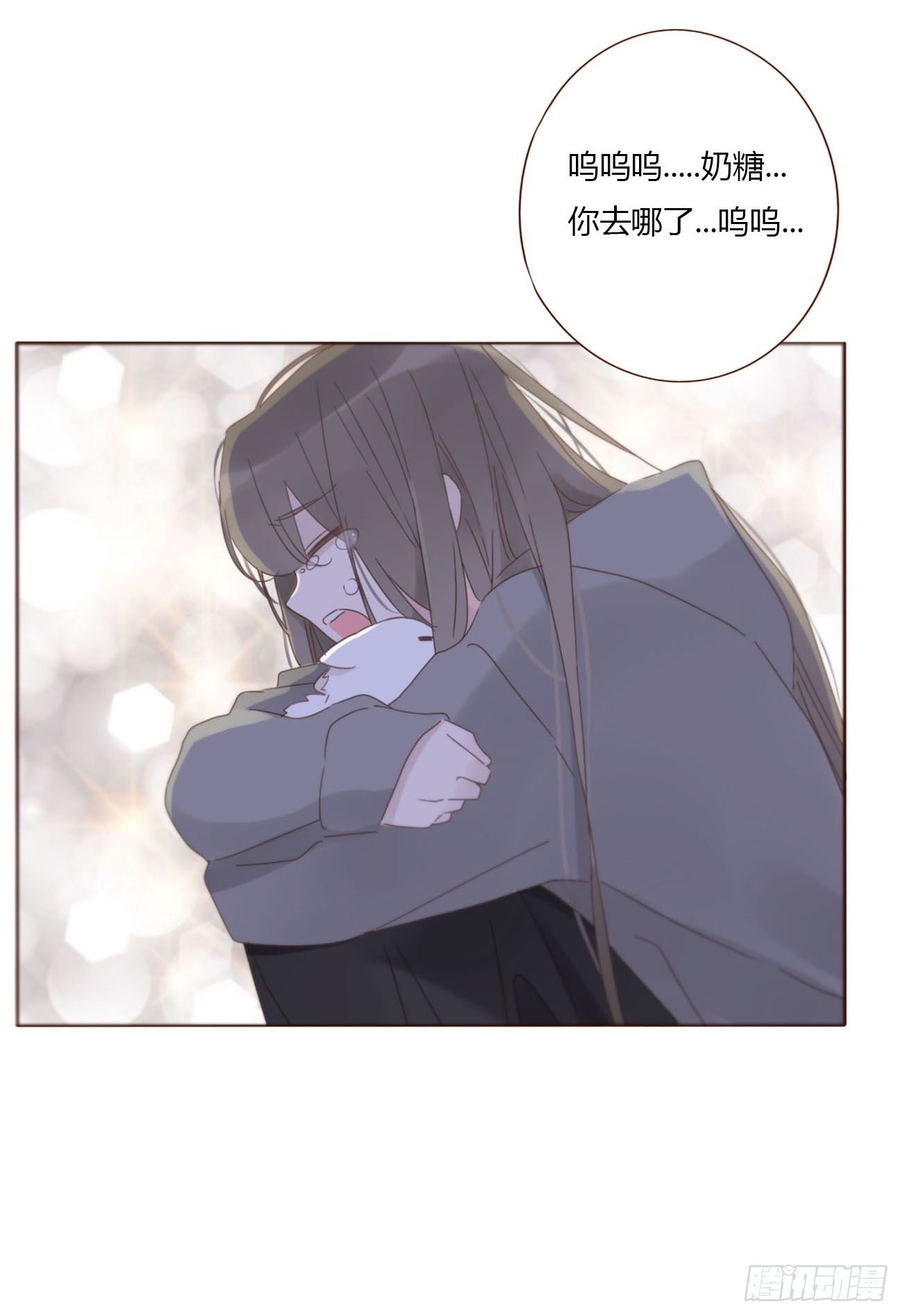 一一八章 佛珠1-第125话