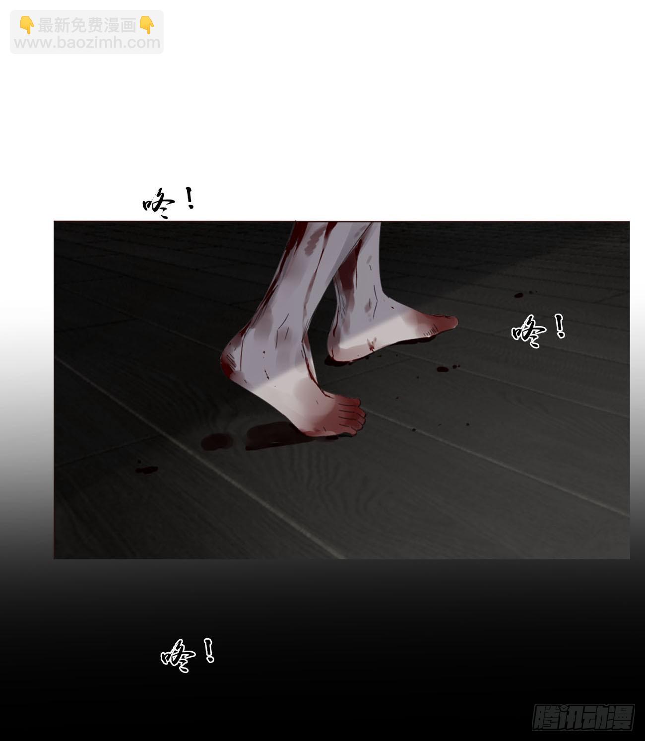 一一八章 佛珠1-第125话