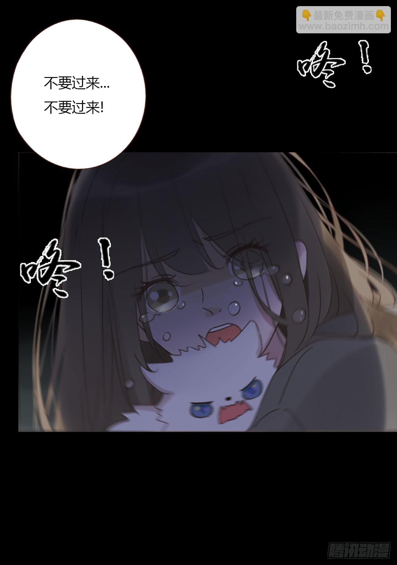 一一八章 佛珠1-第125话