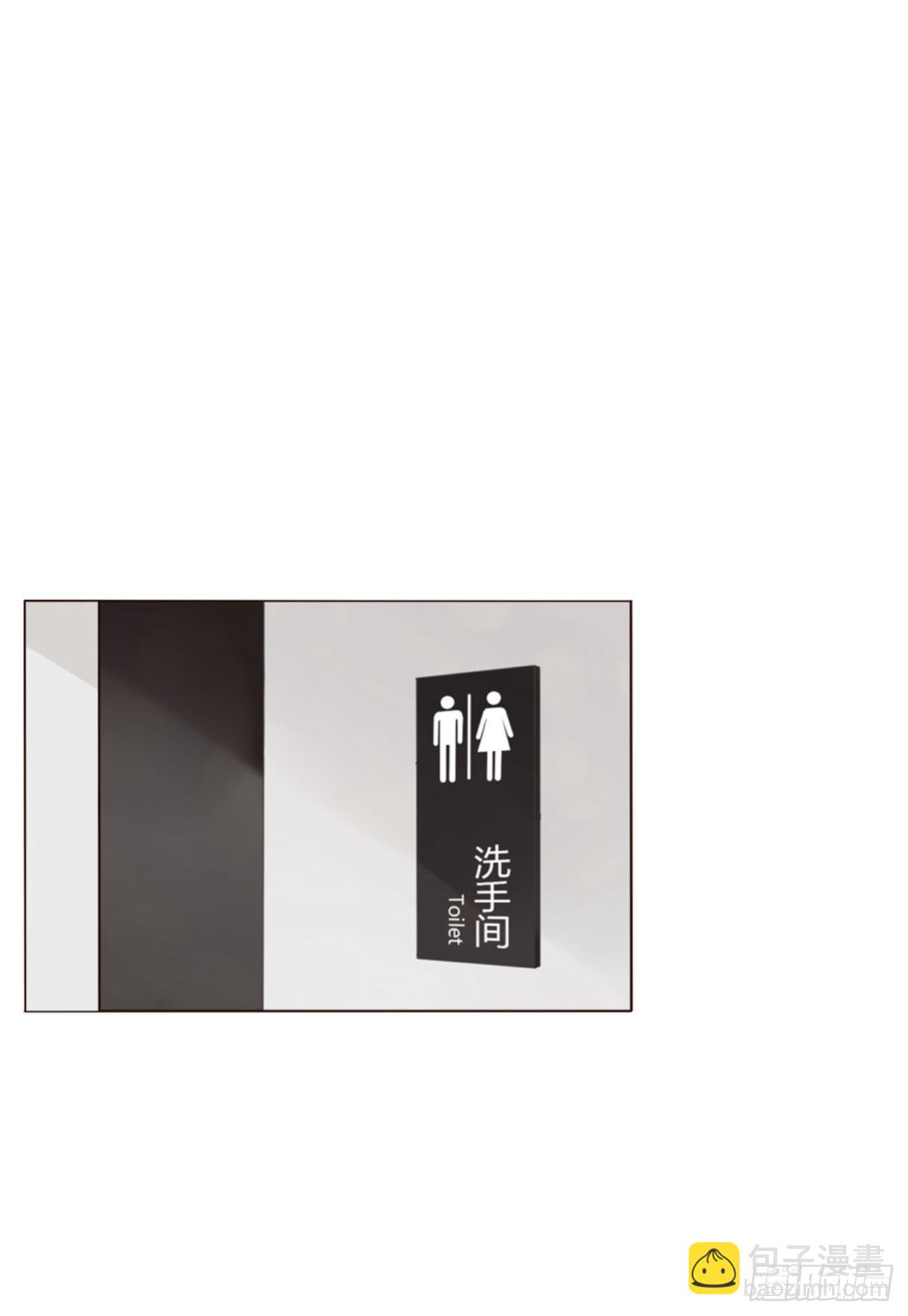 一一八章 佛珠1-第125话