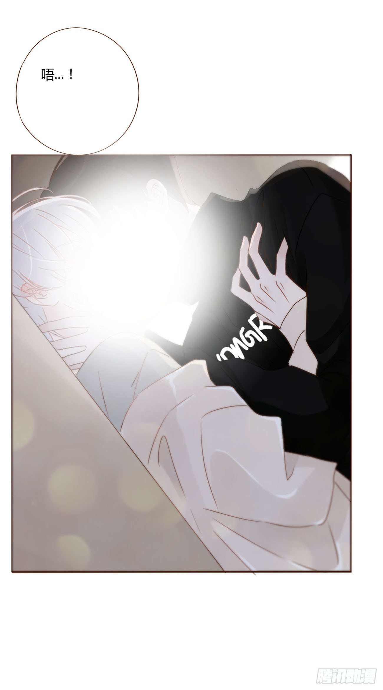 一一八章 佛珠1-第125话