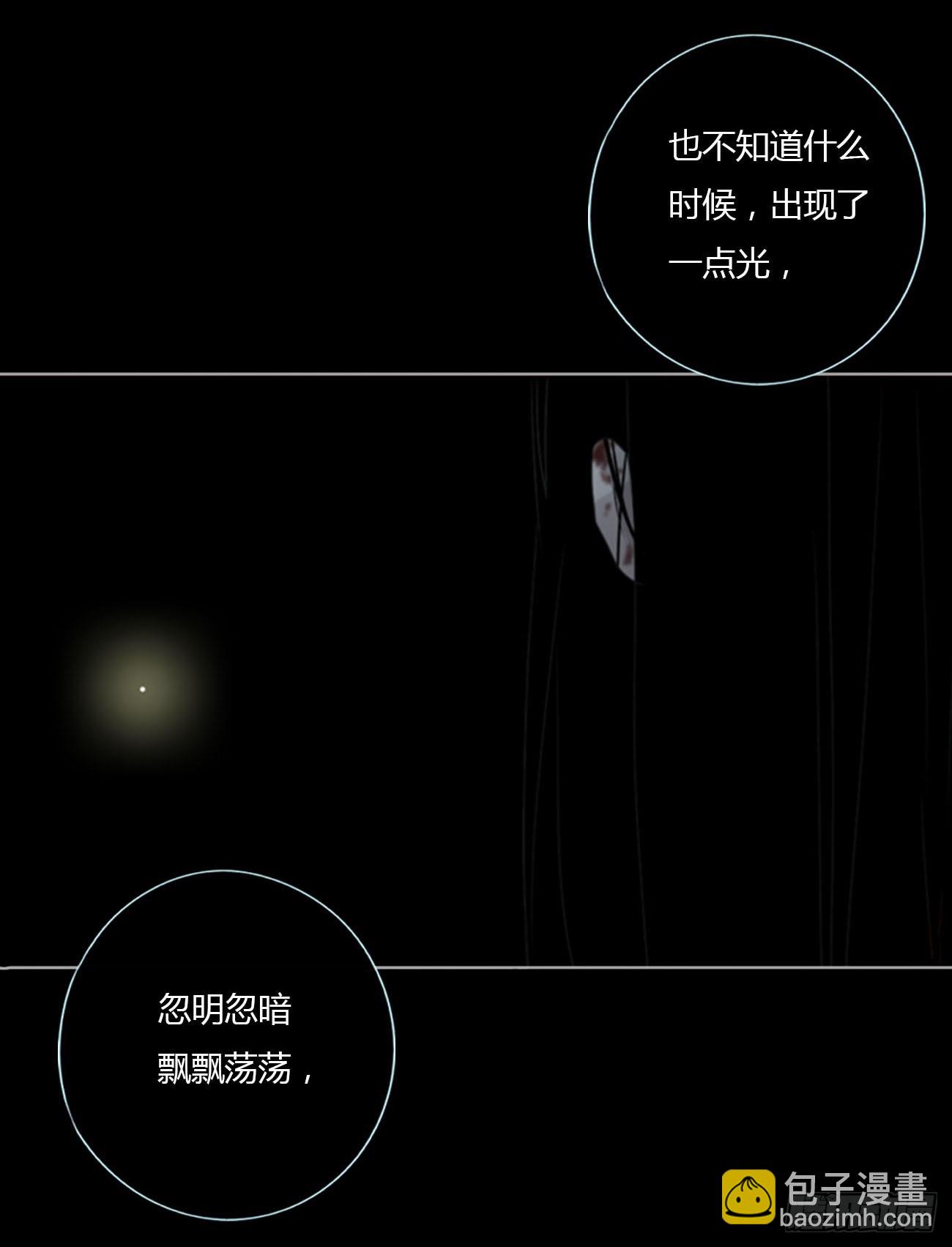 一二零章 佛珠3-第127话