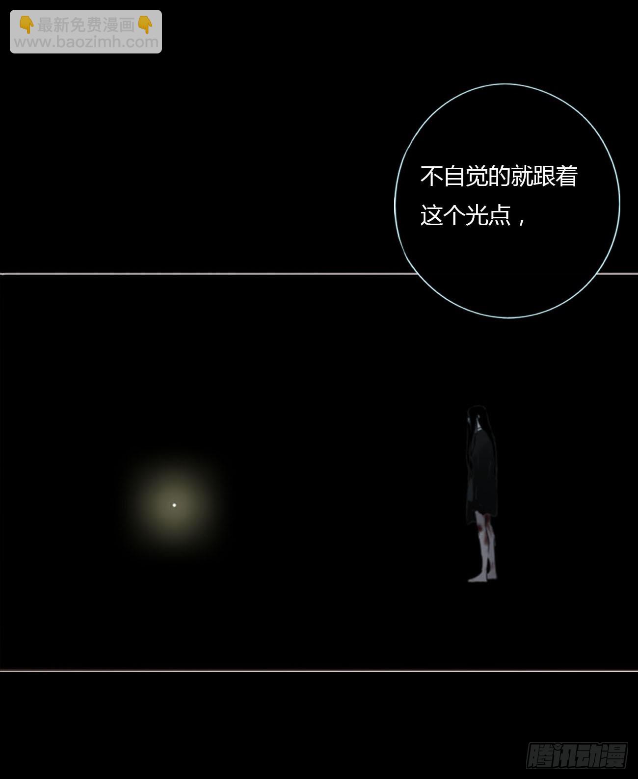 一二零章 佛珠3-第127话