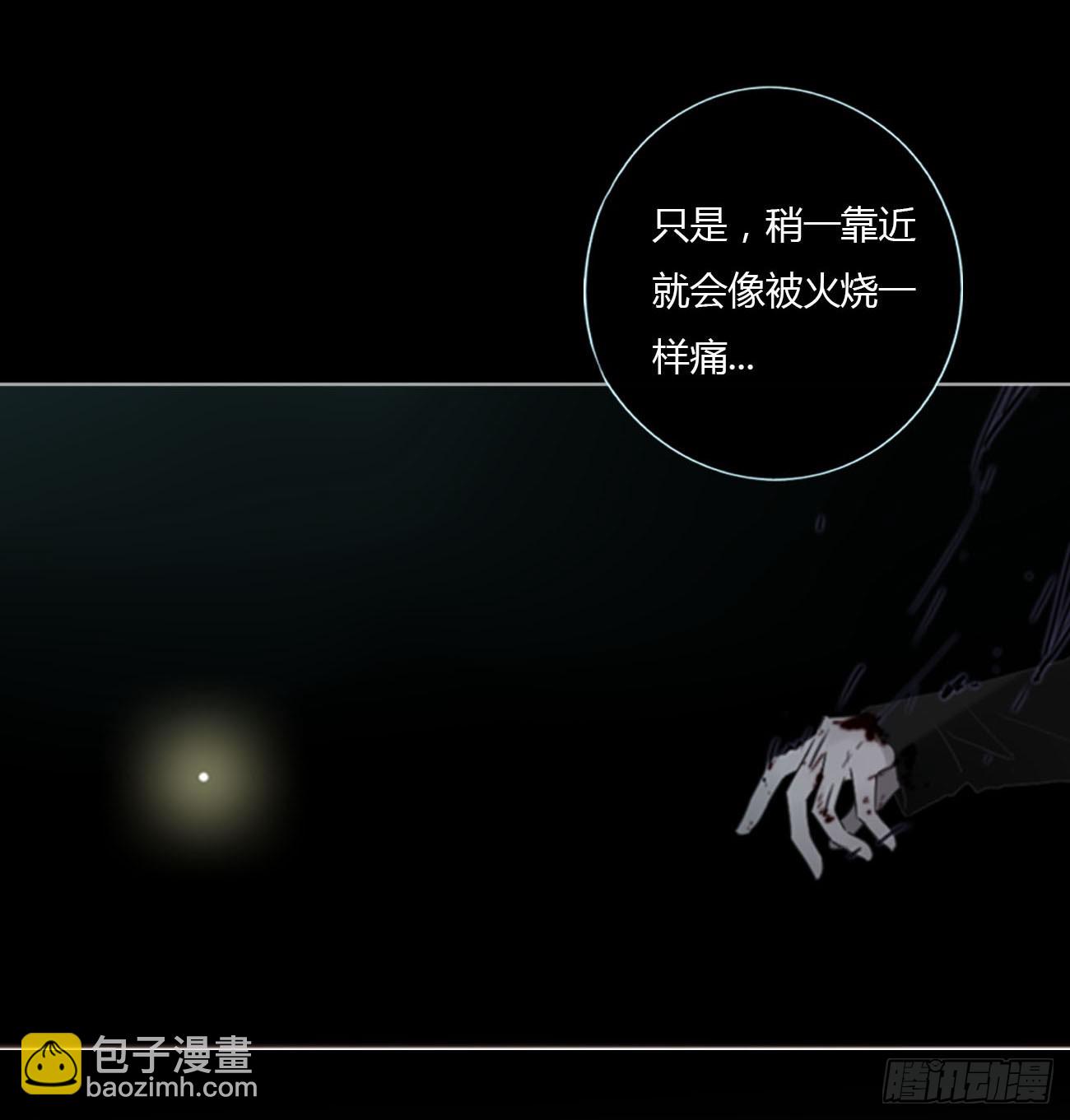 一二零章 佛珠3-第127话