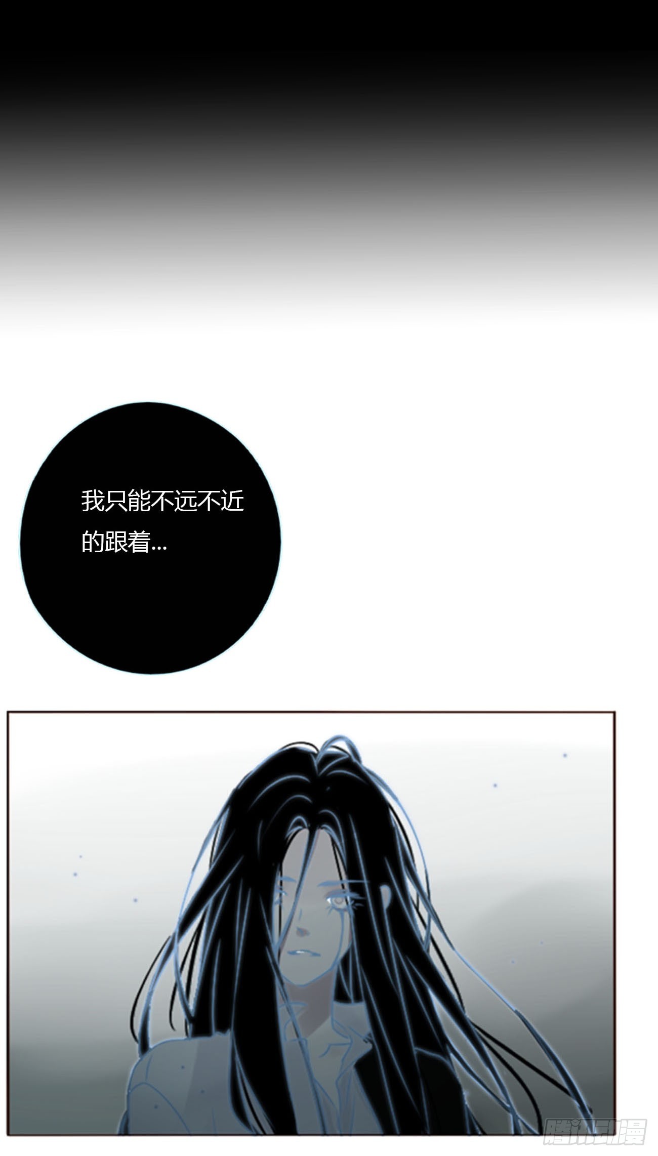 一二零章 佛珠3-第127话