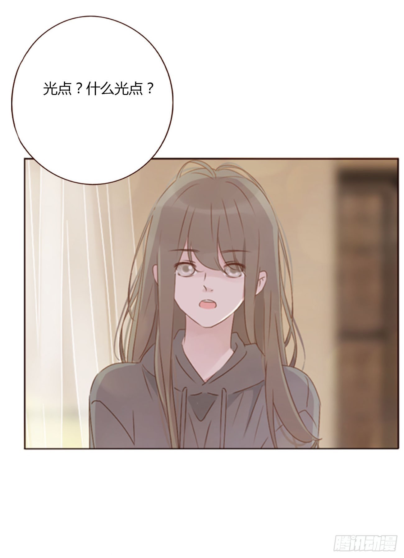 一二零章 佛珠3-第127话