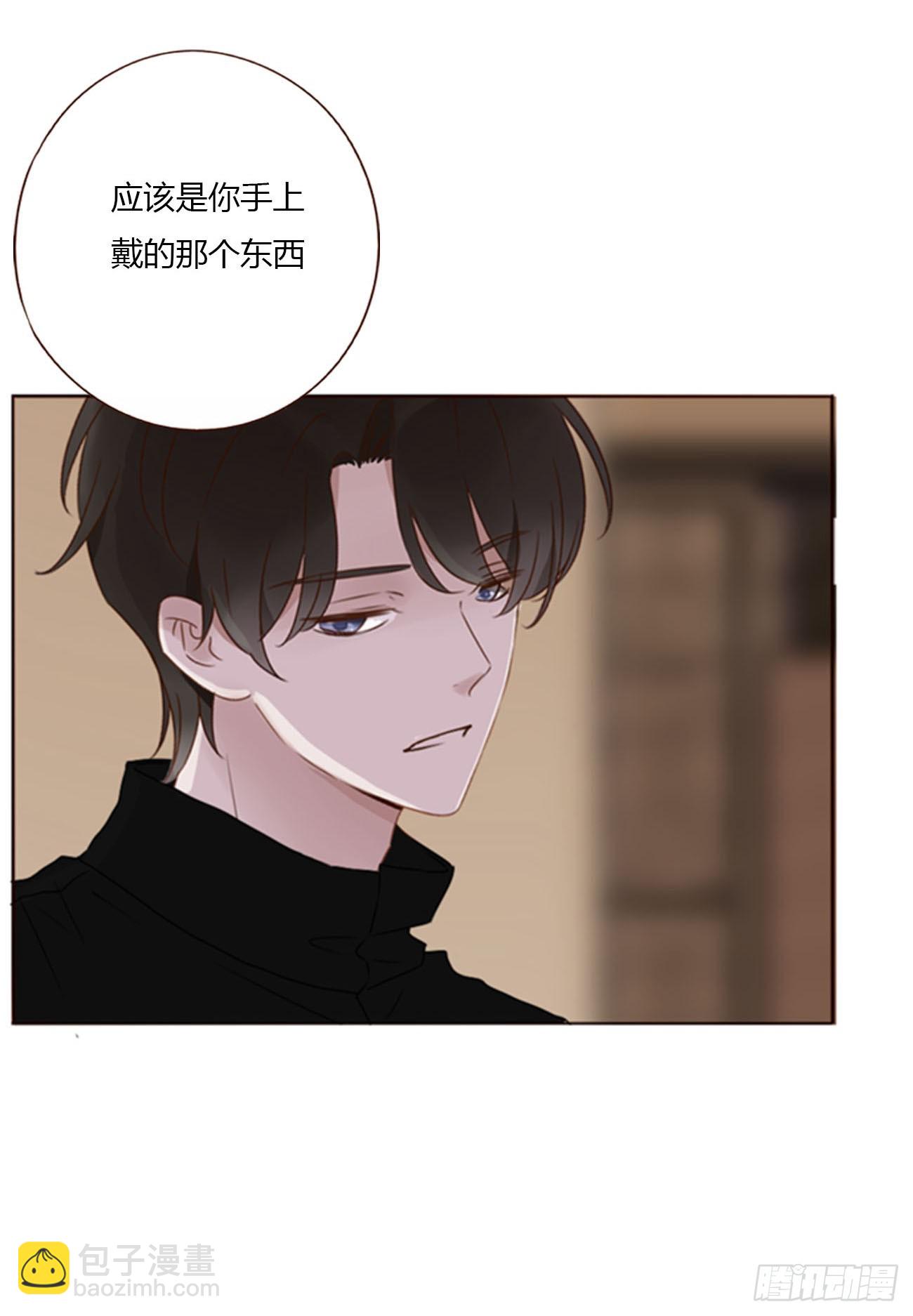 一二零章 佛珠3-第127话