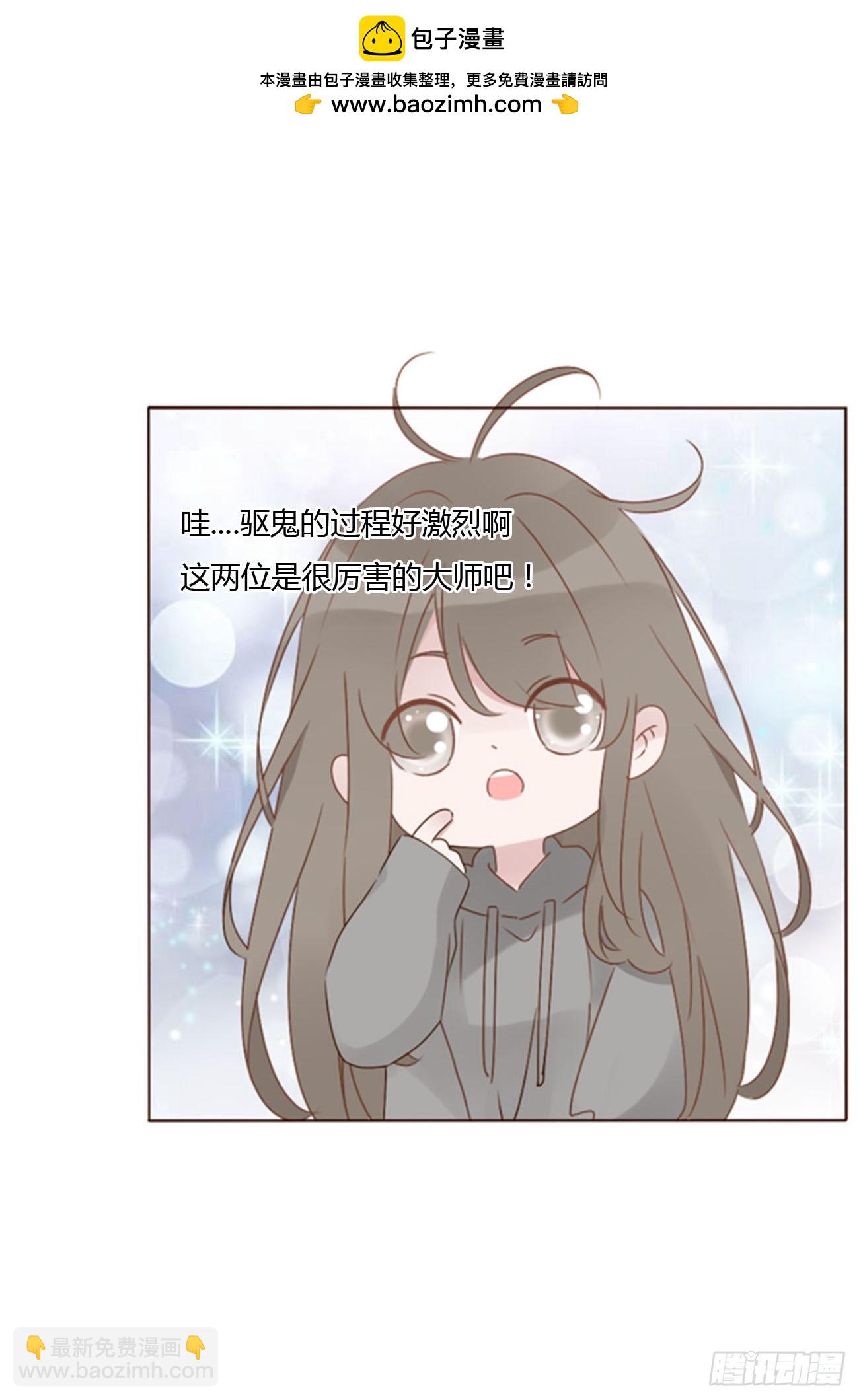 一二零章 佛珠3-第127话