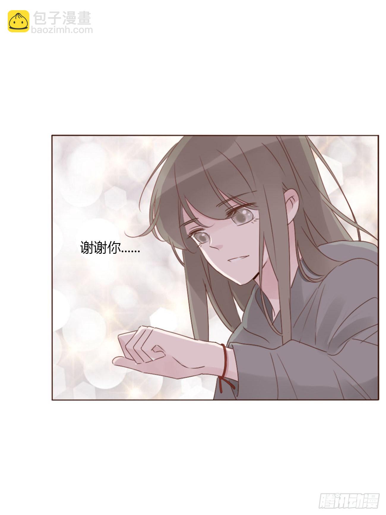 一二零章 佛珠3-第127话