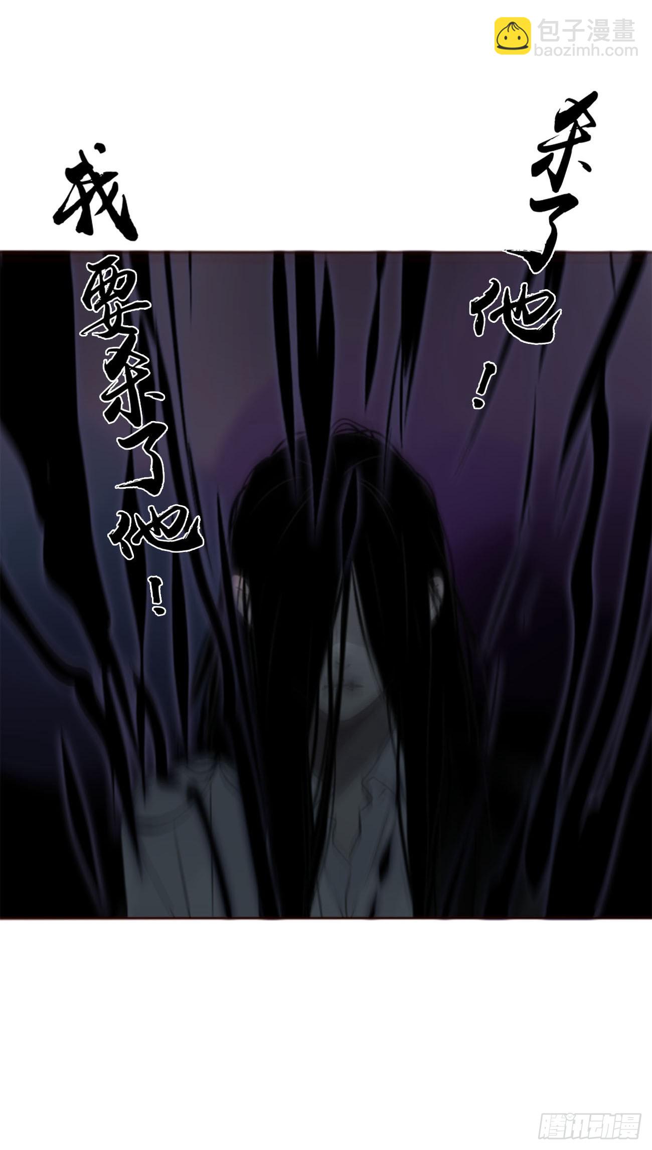 一二零章 佛珠3-第127话