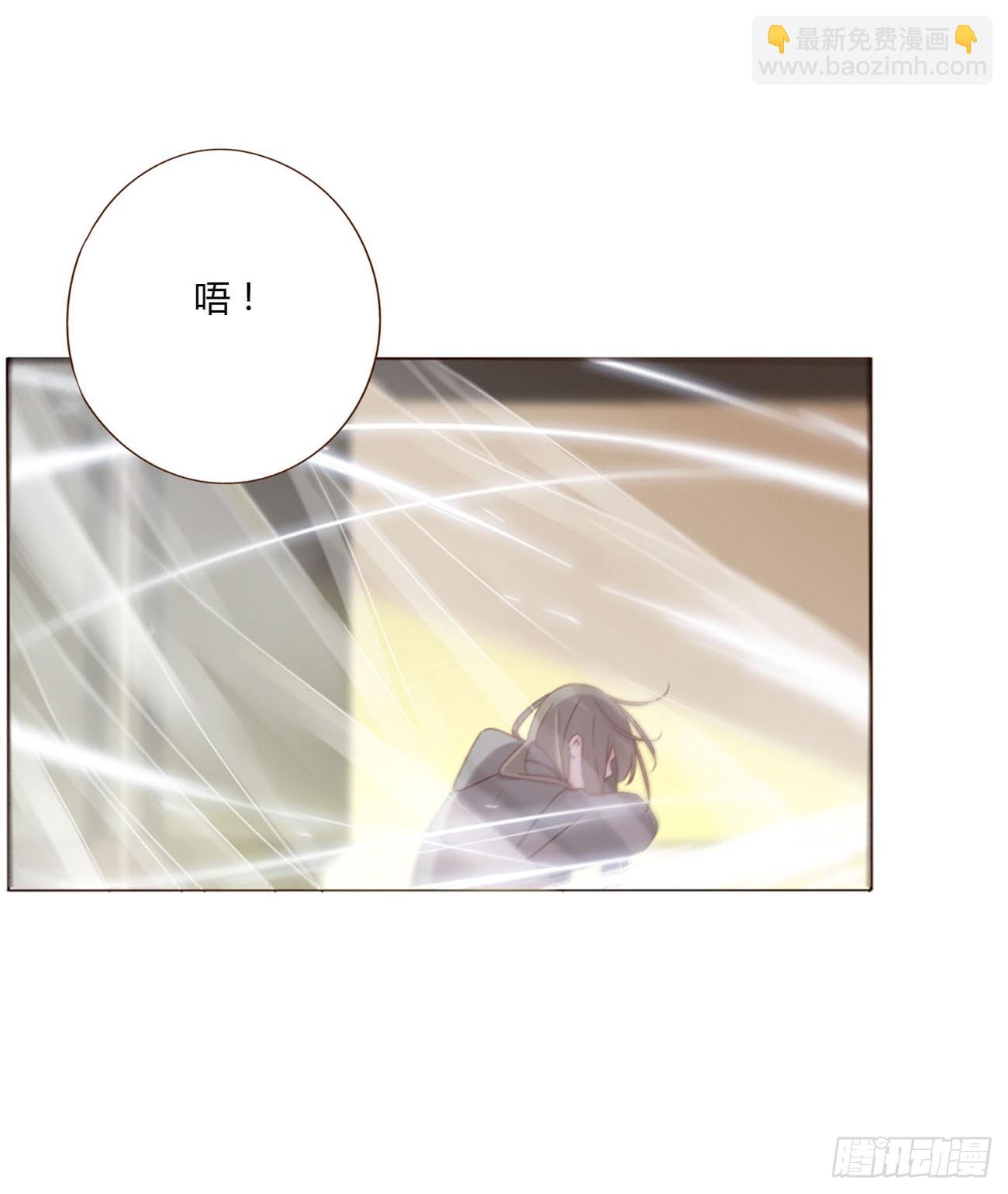 一二零章 佛珠3-第127话