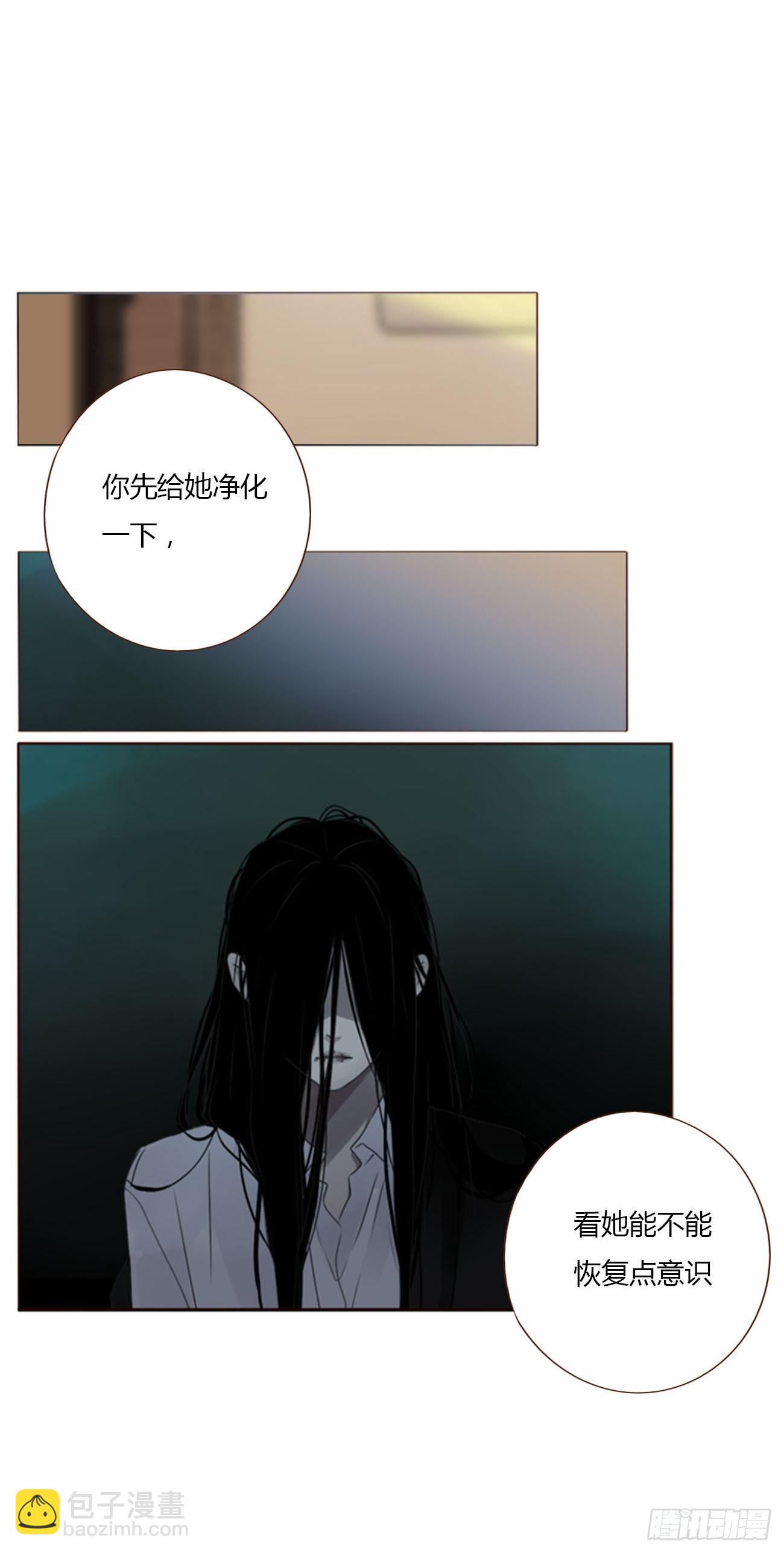 一二零章 佛珠3-第127话