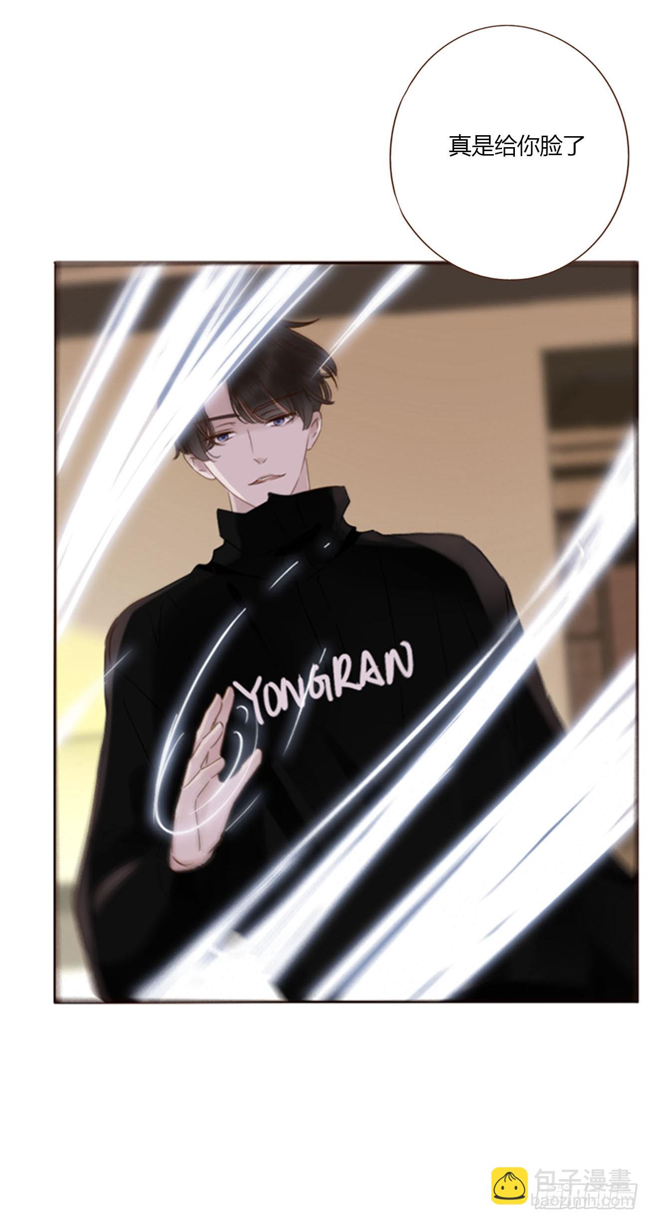 一二零章 佛珠3-第127话