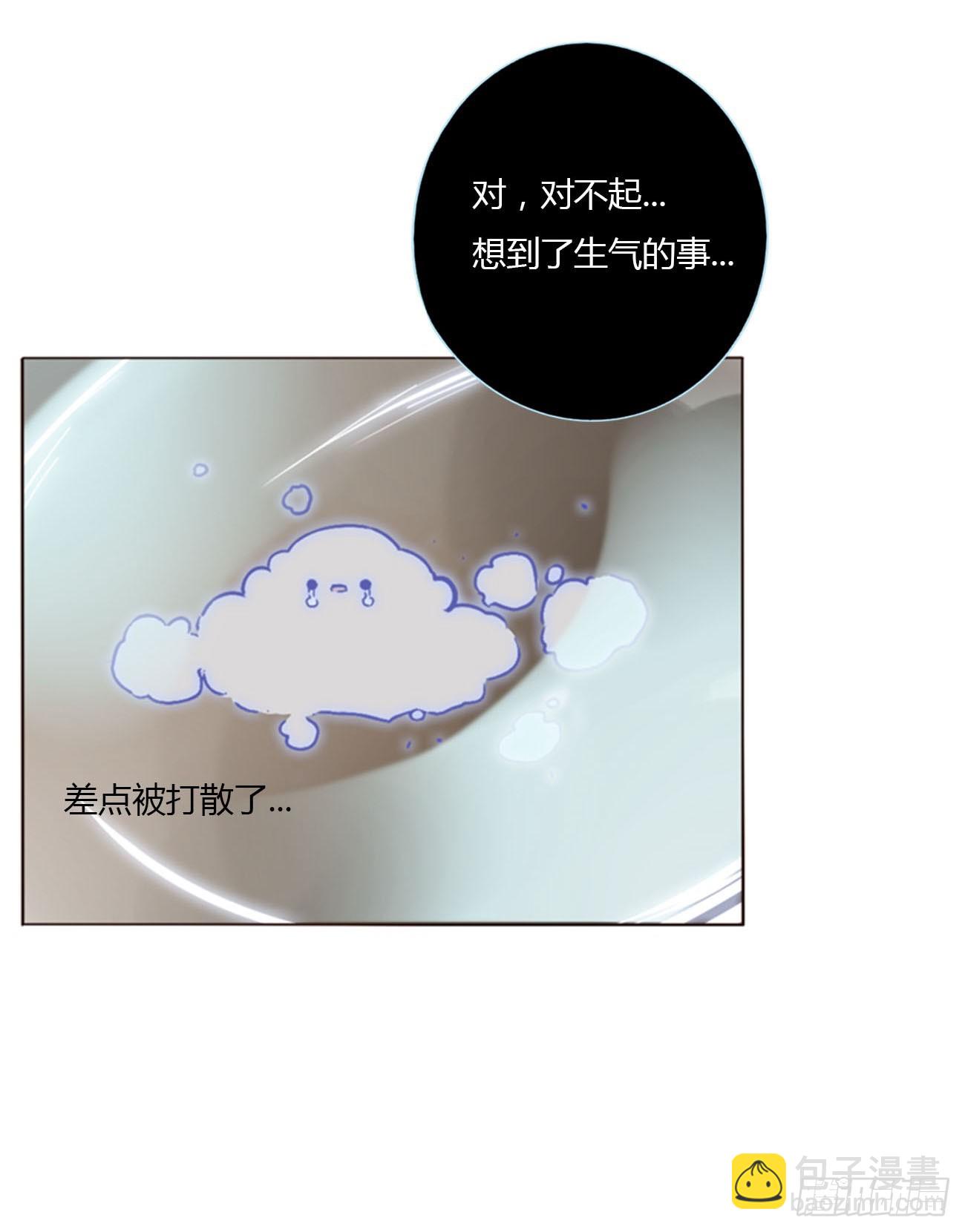 一二零章 佛珠3-第127话