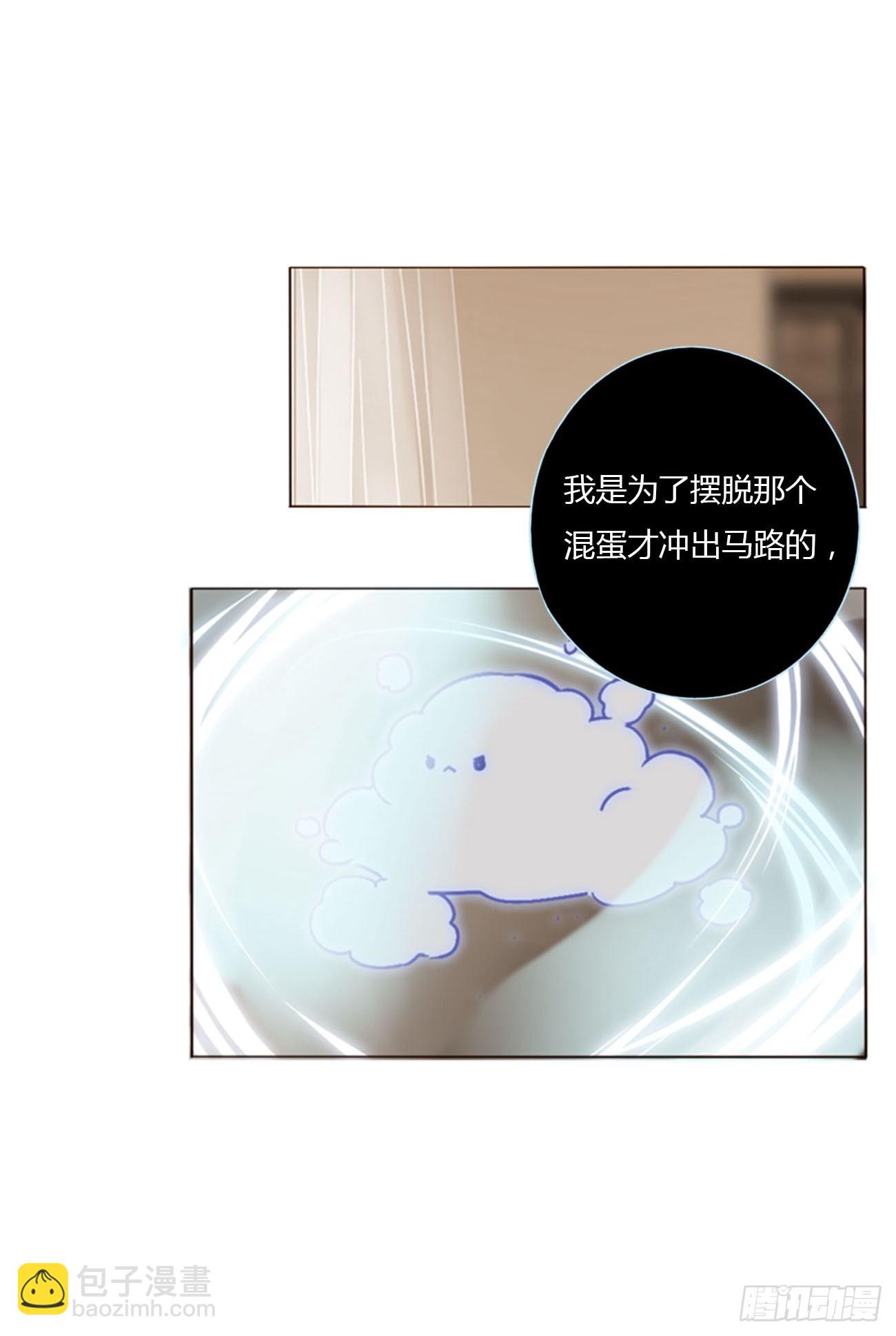 一二零章 佛珠3-第127话