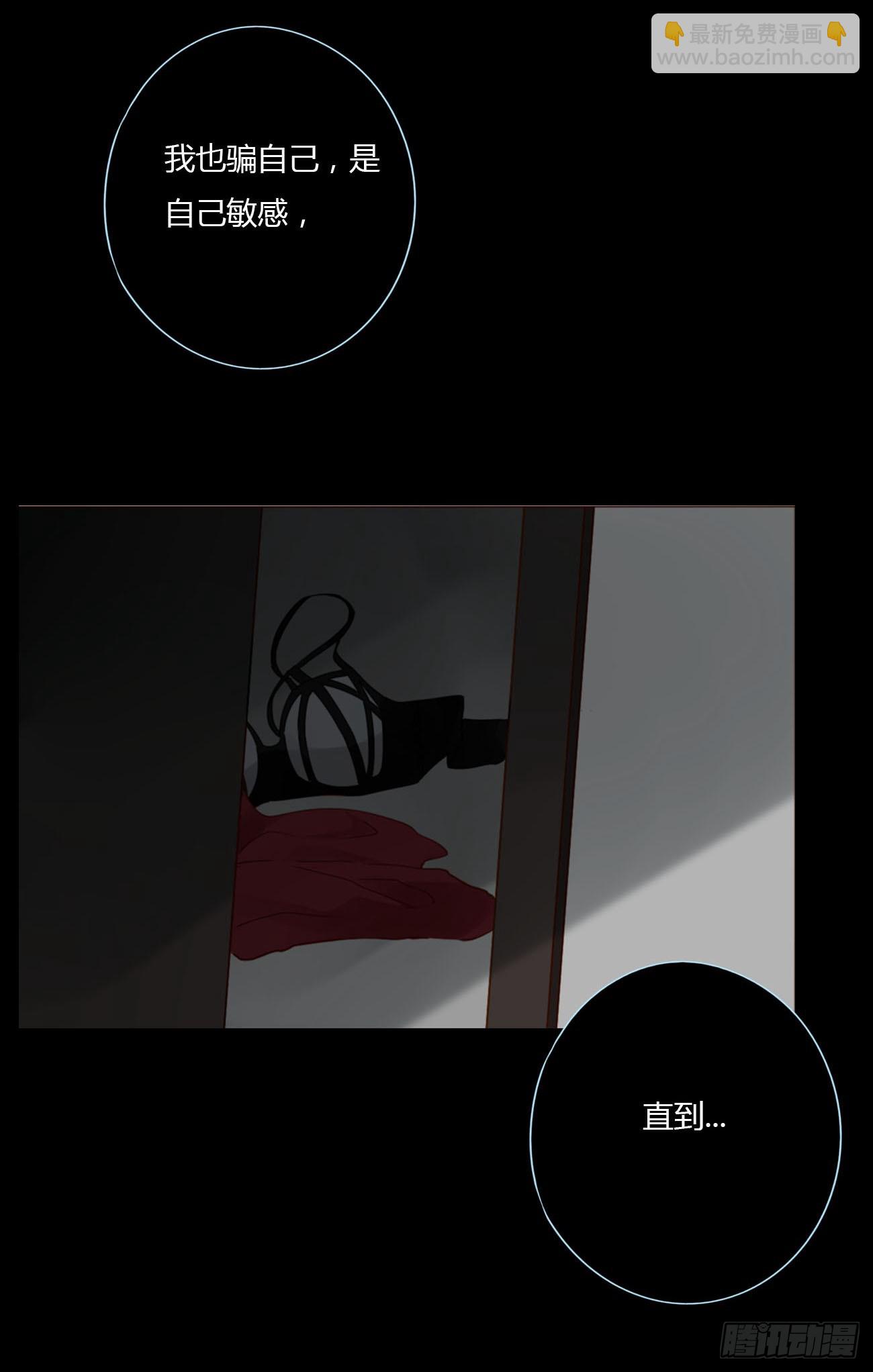 一二零章 佛珠3-第127话