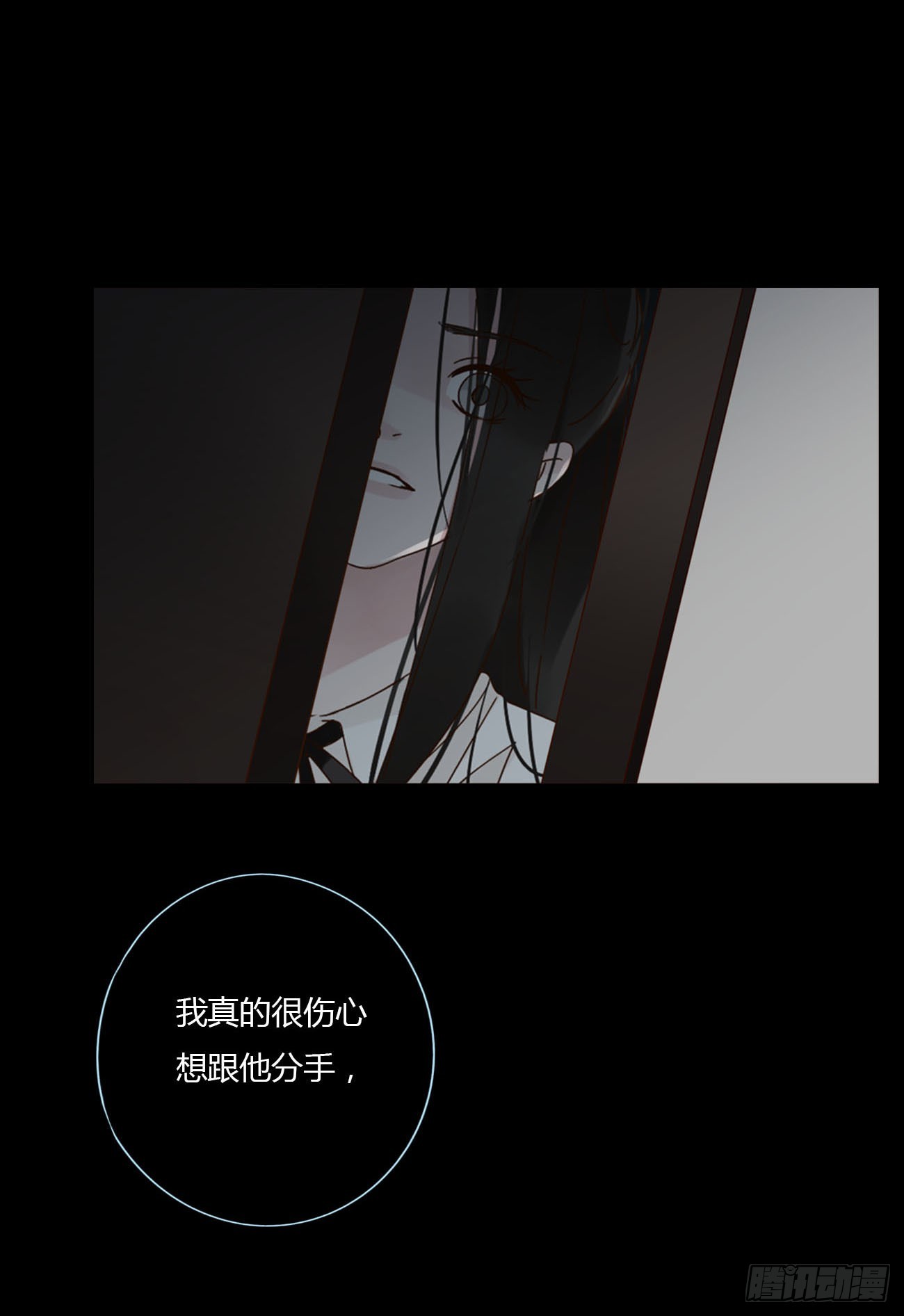 一二零章 佛珠3-第127话