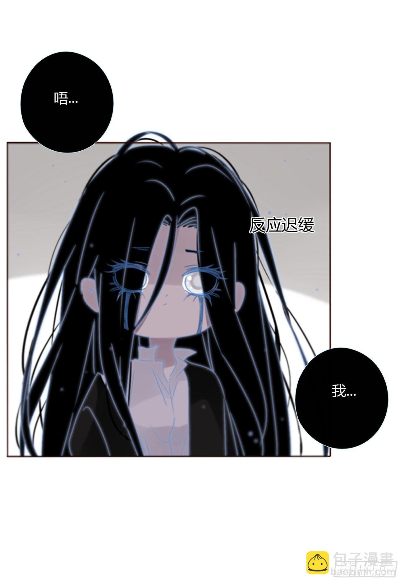 一二零章 佛珠3-第127话