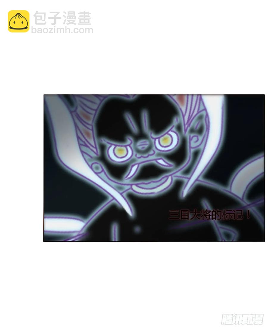 一二二章 复仇2-第129话