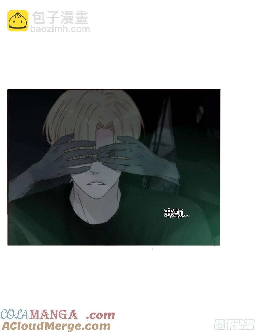 一二二章 复仇2-第129话