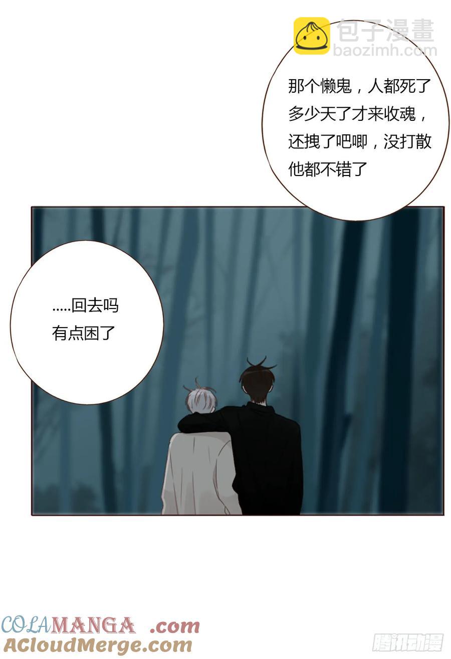 一二二章 复仇2-第129话