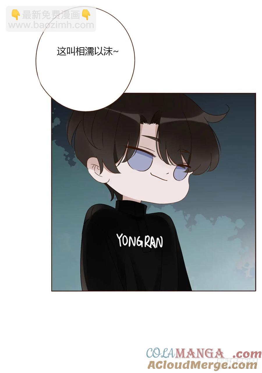 一二二章 复仇2-第129话