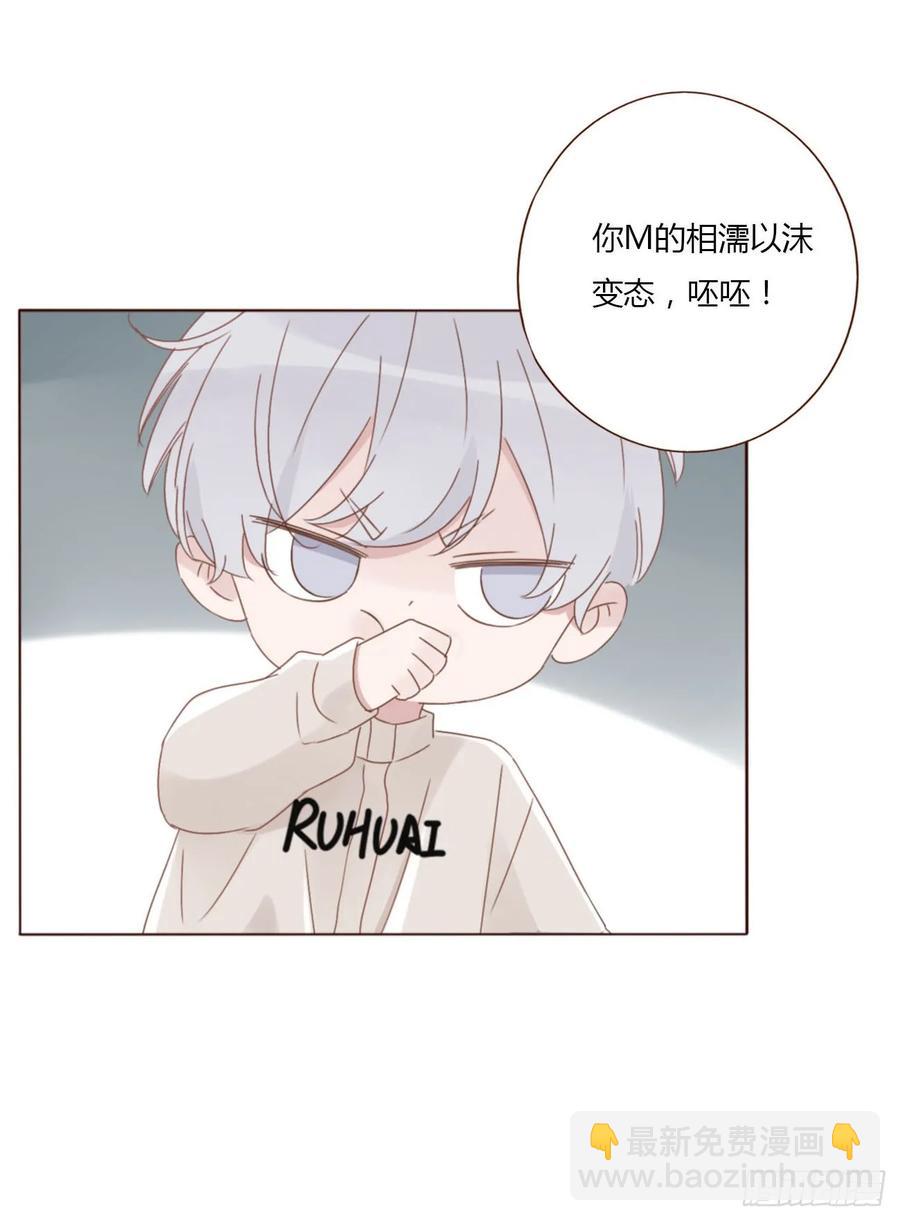 一二二章 复仇2-第129话