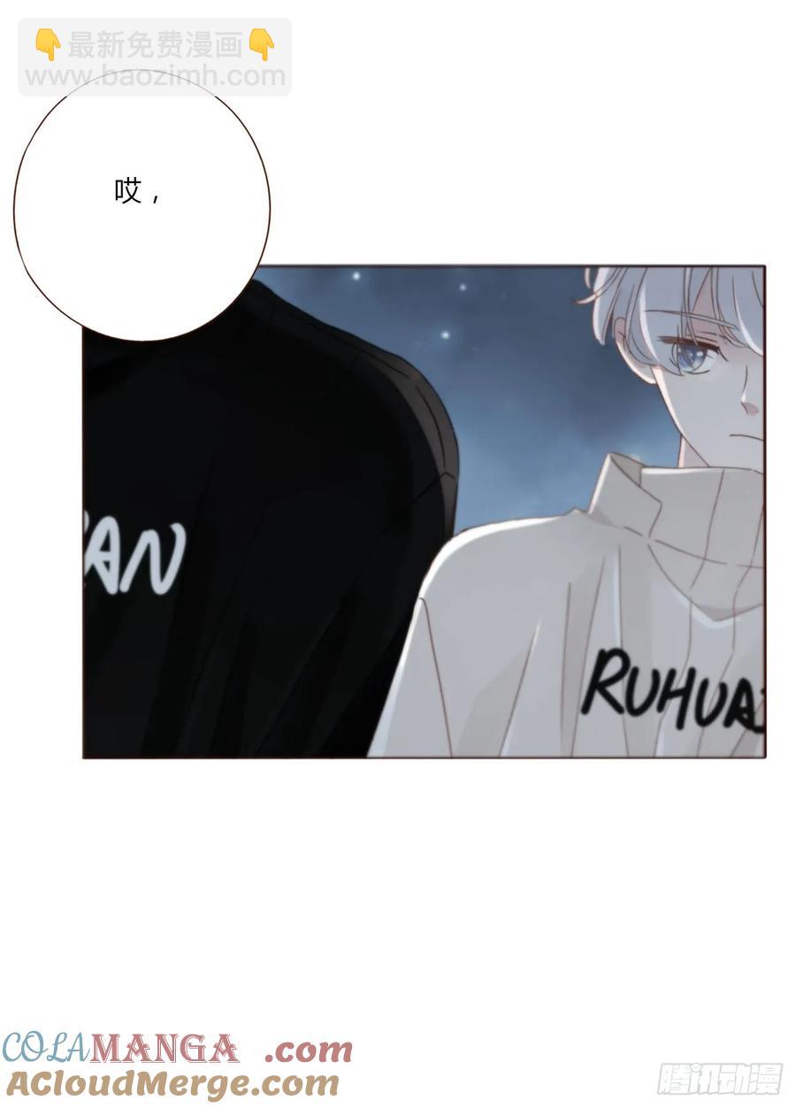 一二二章 复仇2-第129话