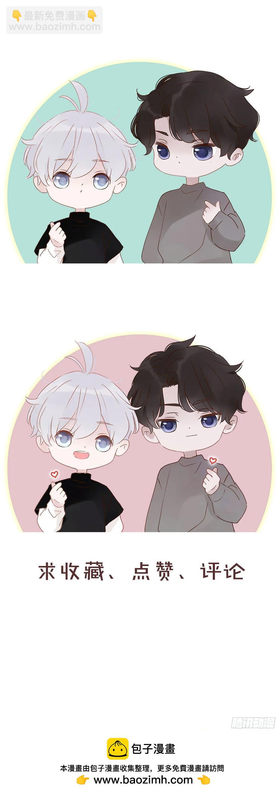 一二二章 复仇2-第129话