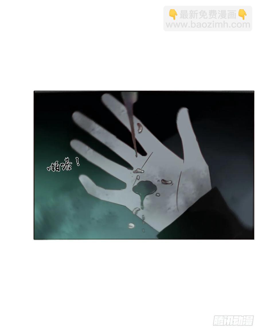 一二二章 复仇2-第129话