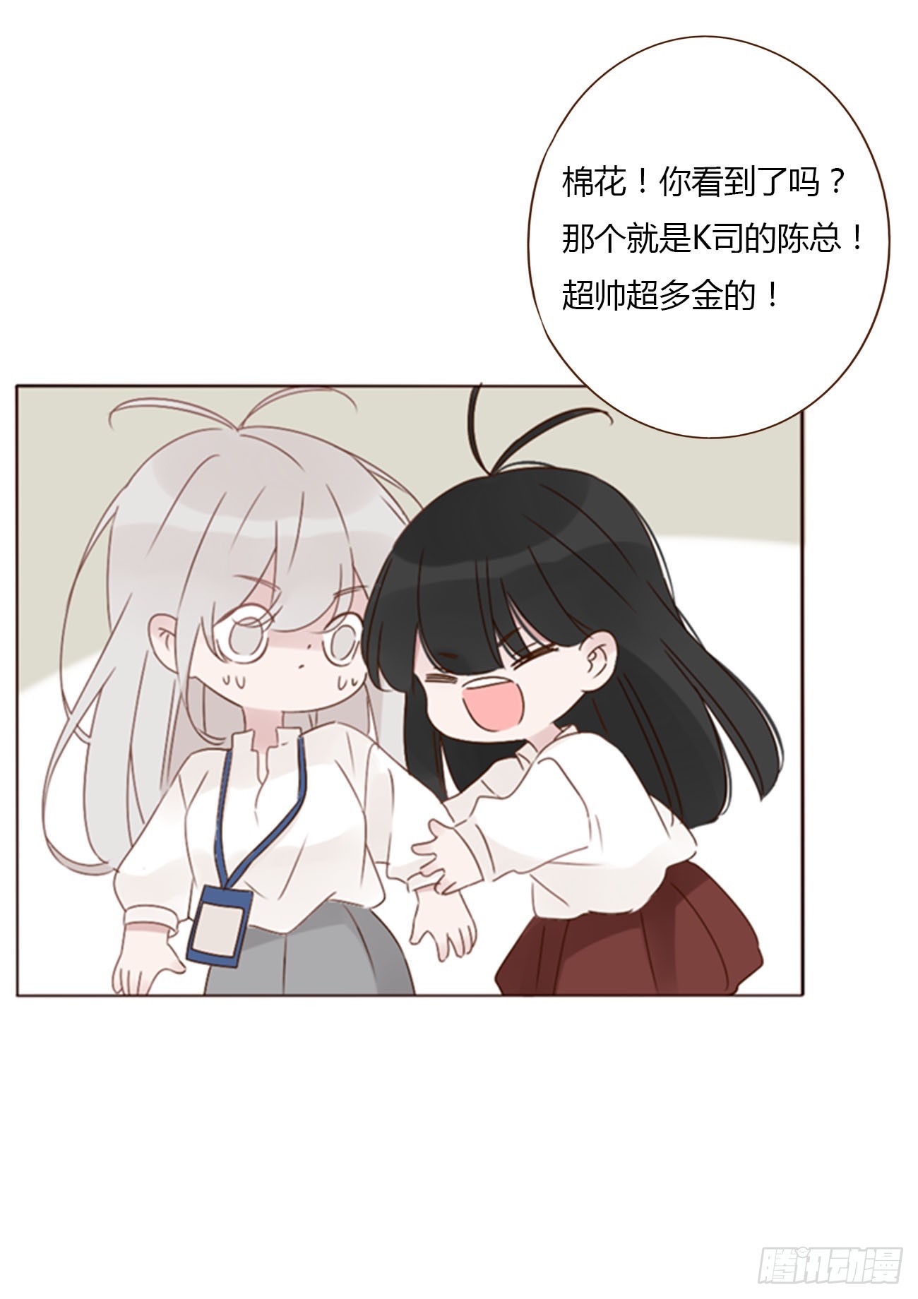 一二四章 陈羲(1/2)-第131话