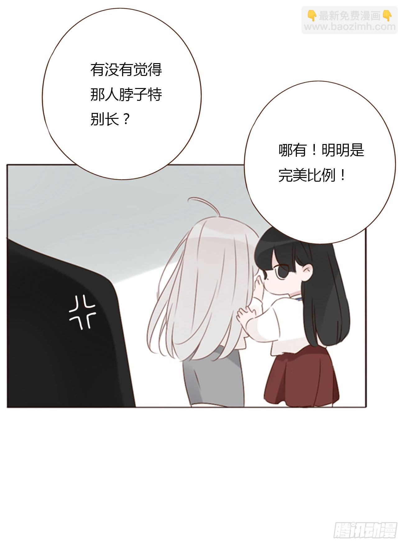 一二四章 陈羲(1/2)-第131话