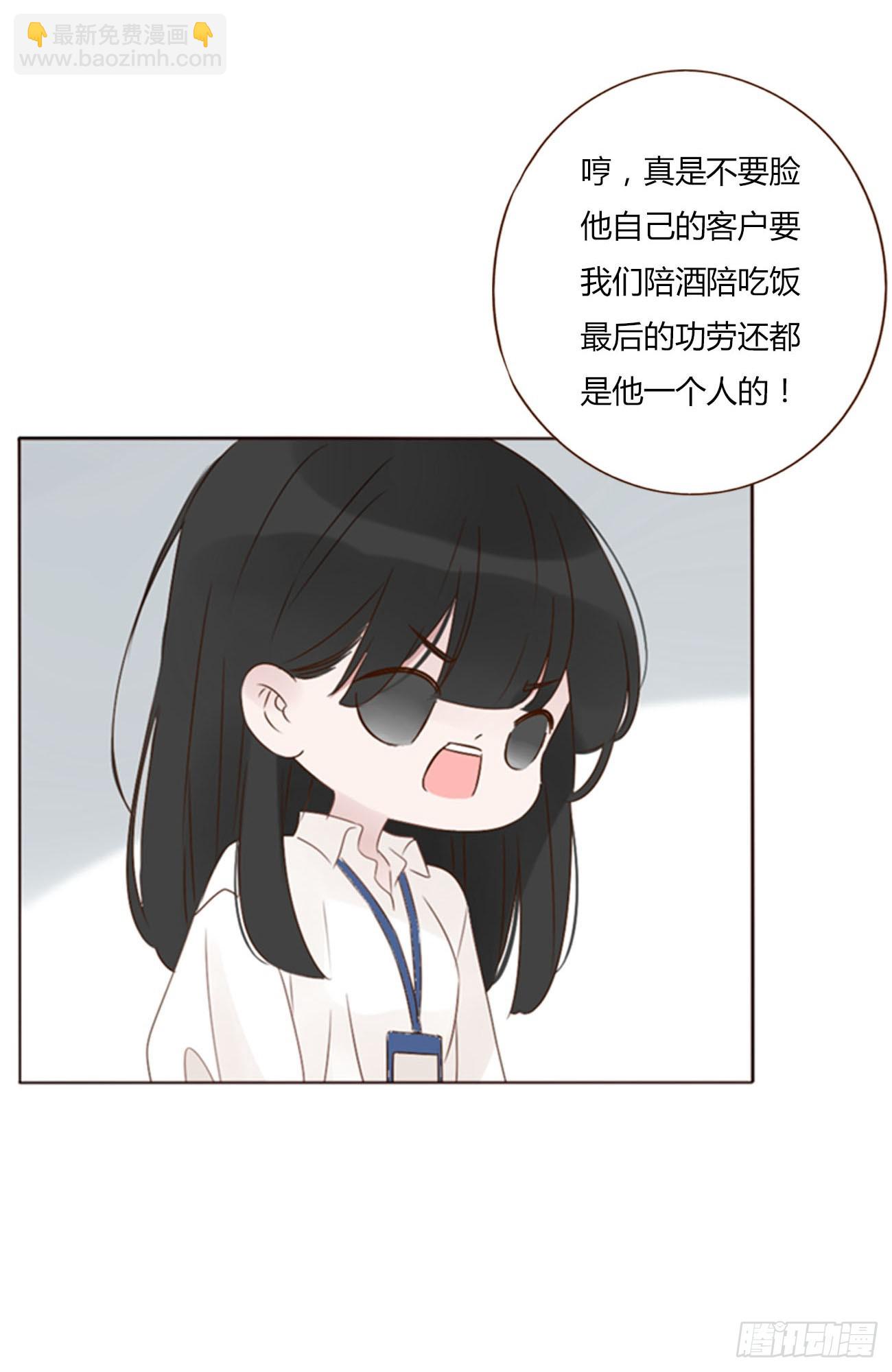 一二四章 陈羲(1/2)-第131话