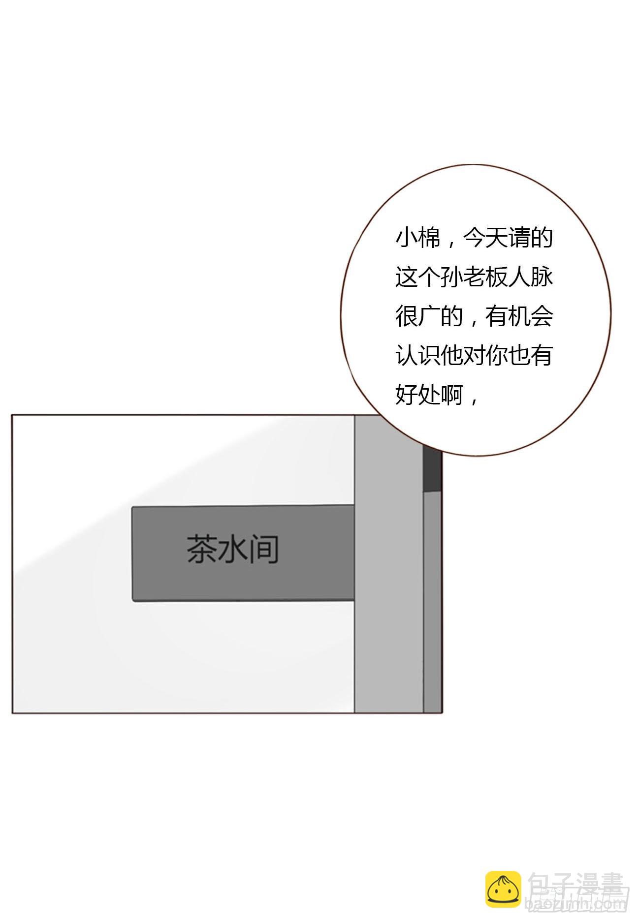 一二四章 陈羲(1/2)-第131话