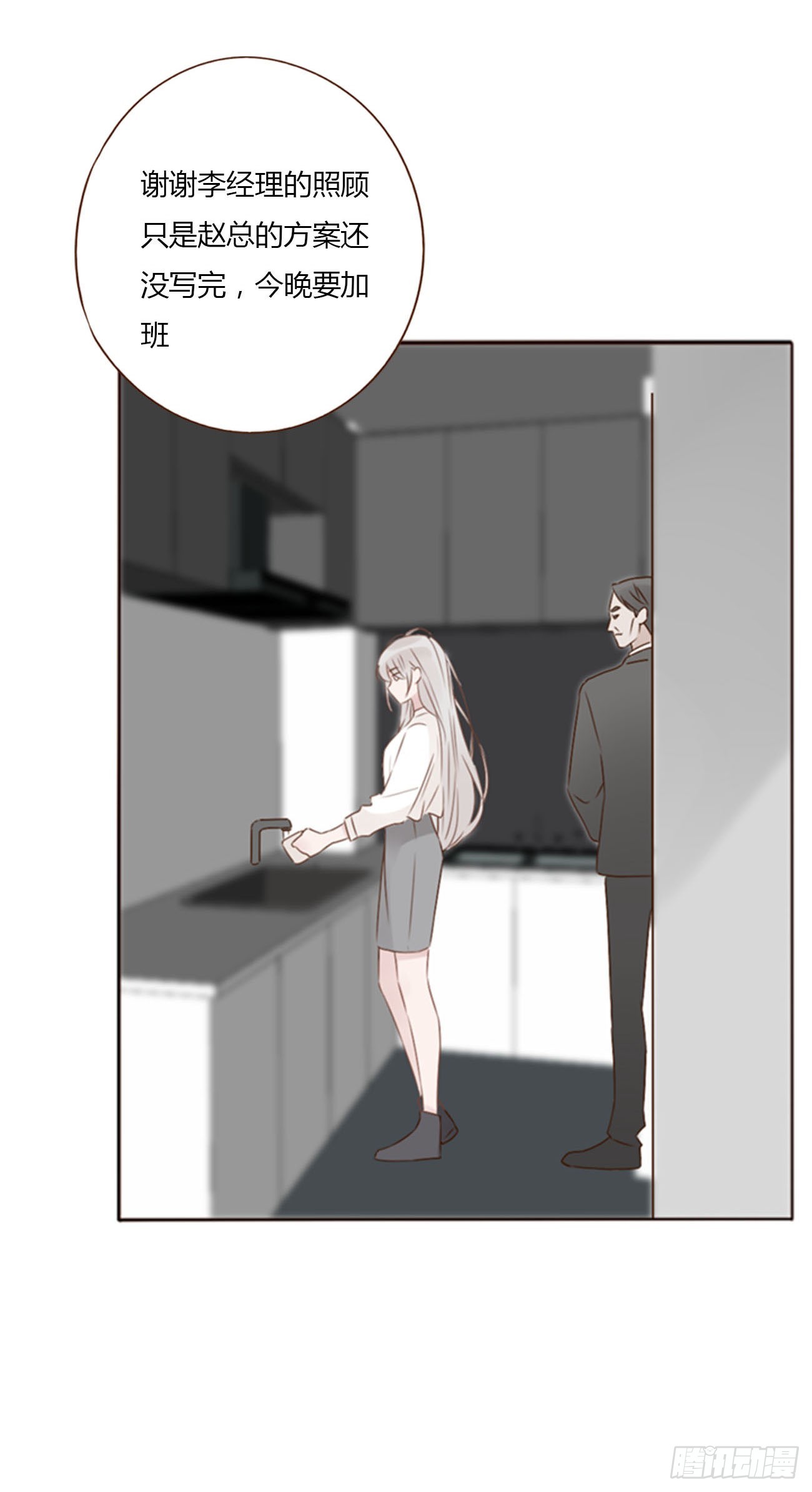 一二四章 陈羲(1/2)-第131话