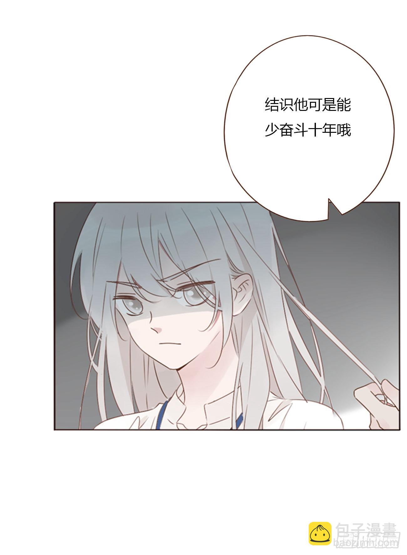 一二四章 陈羲(1/2)-第131话